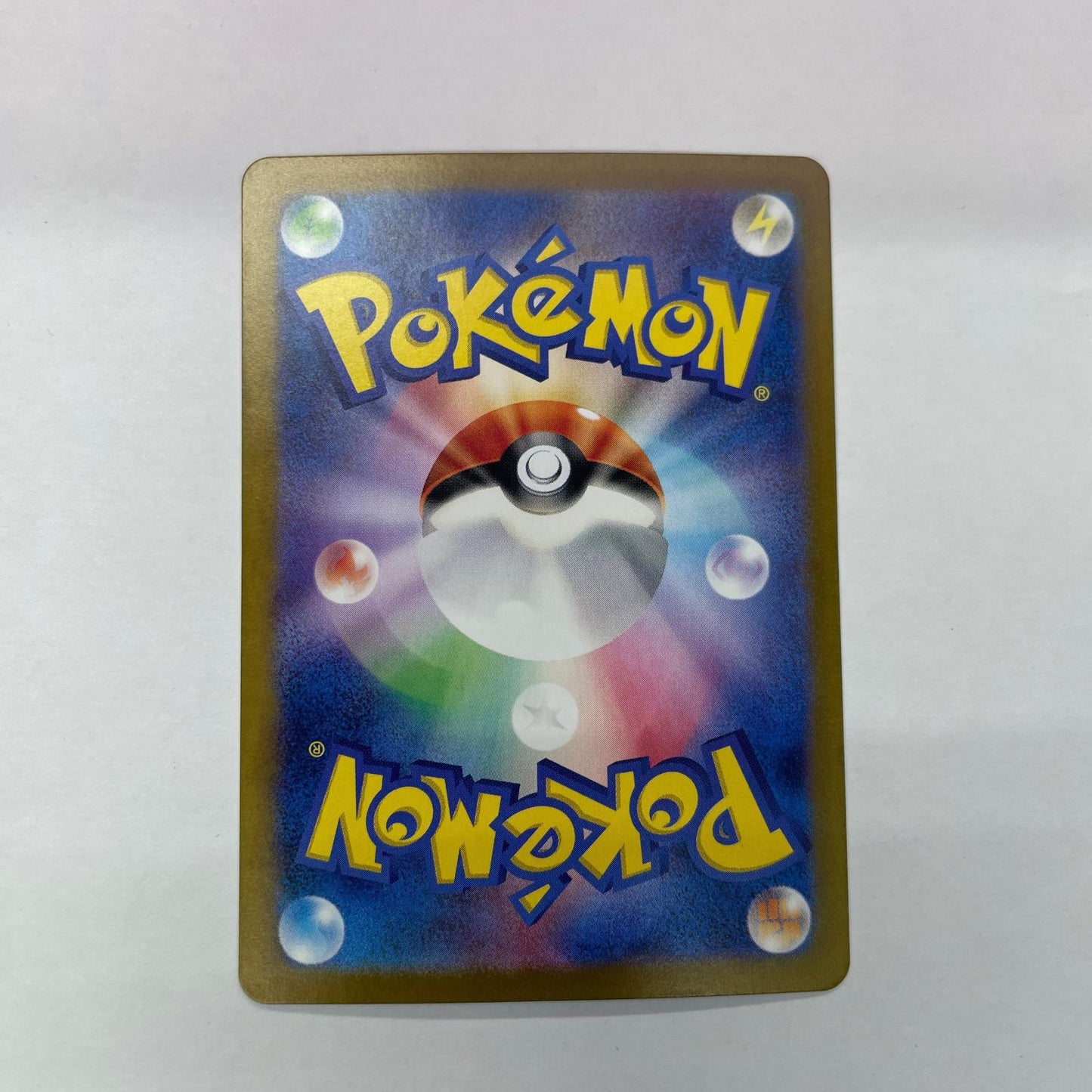 ポケモンカードゲーム 077/071 AR テツノイバラ AR 077/071 SV5M 拡張パック「サイバージャッジ」【飾磨店】【代金引換不可・日時指定不可】【ポスト投函】