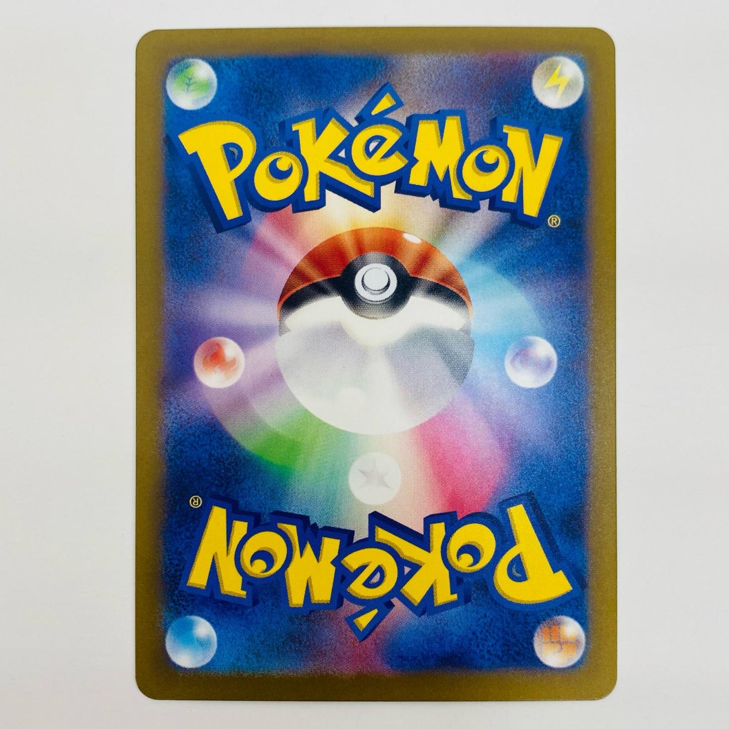 ポケモンカードゲーム 083/071 AR ジジーロン AR 083/071 SV5M 拡張パック「サイバージャッジ」【飾磨店】【代金引換不可・日時指定不可】【ポスト投函】
