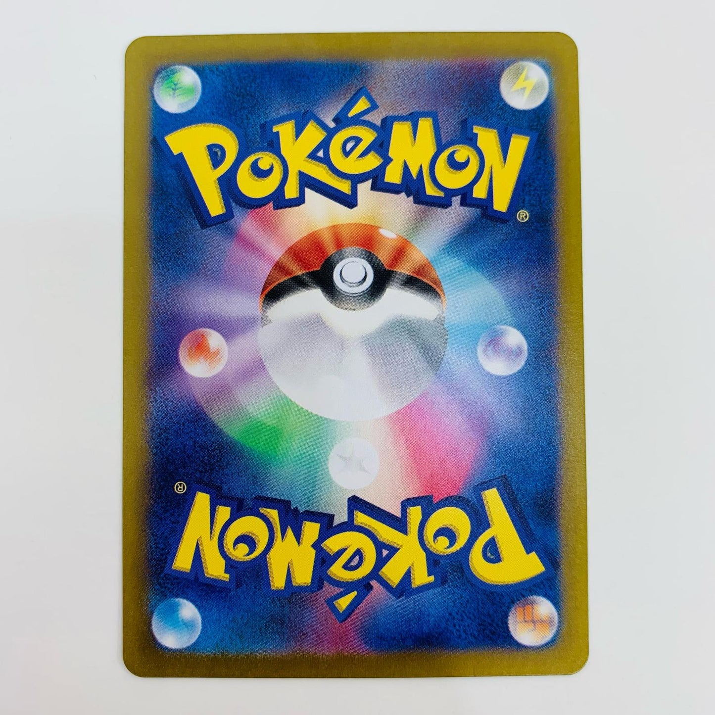 【中古】 ニャビー AR SV5M-075