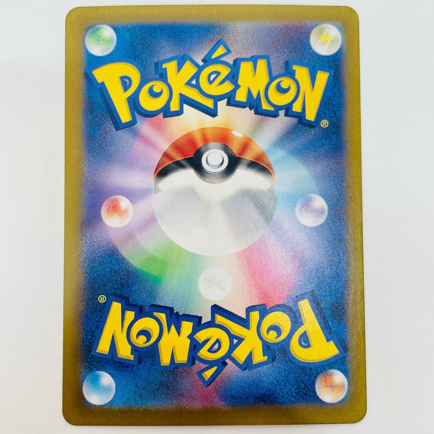 ポケモンカードゲーム 079/071 AR ドリュウズ AR 079/071 SV5M 拡張パック「サイバージャッジ」【飾磨店】【代金引換不可・日時指定不可】【ポスト投函】
