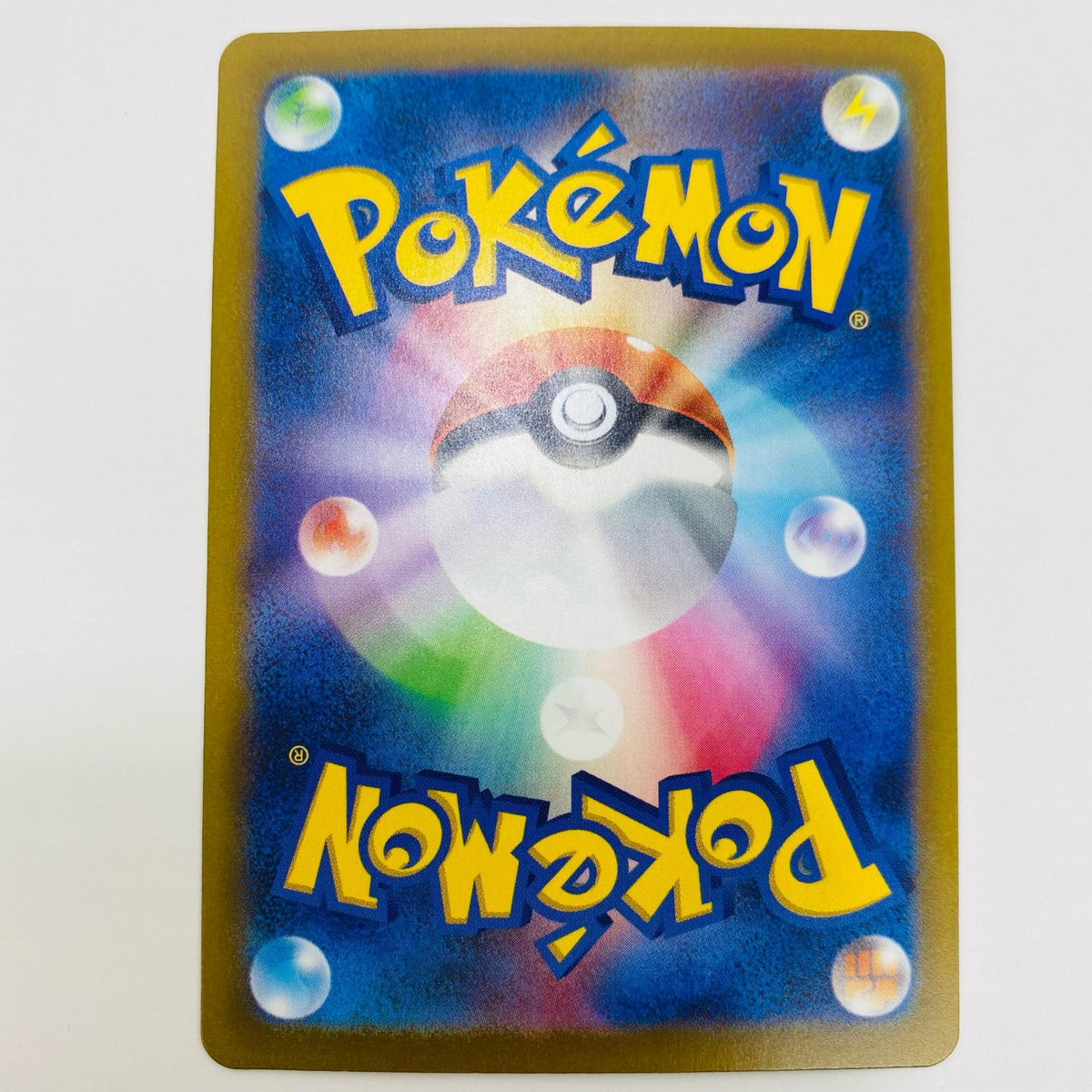 ポケモンカードゲーム 080/071 AR メタグロス AR 080/071 SV5M 拡張パック「サイバージャッジ」【飾磨店】