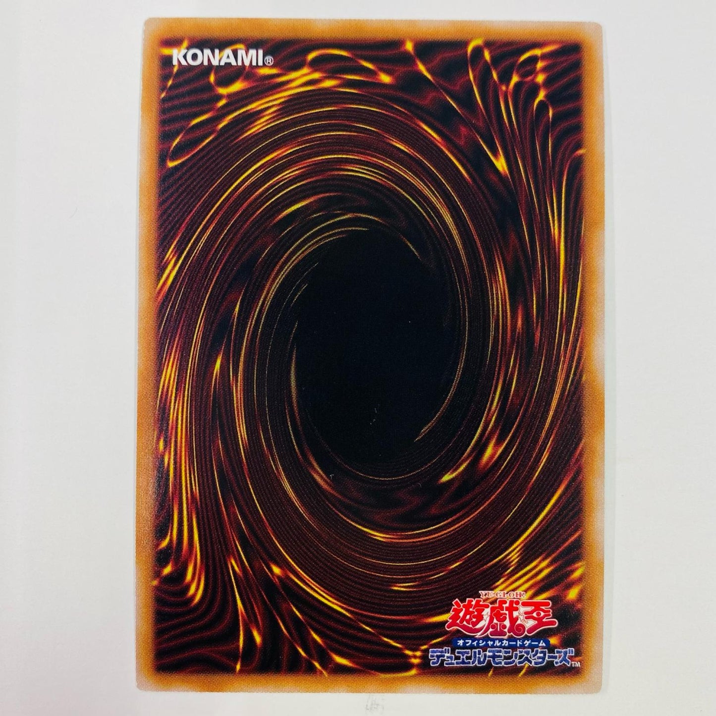 【中古】 古代の機械暗黒巨人 QC SEC LEDE-JP006 遊戯王OCG デュエルモンスターズ トレーディングカード 古代の機械暗黒巨人 LEGACY OF DESTRUCTION LEDE-JP006【飾磨店】