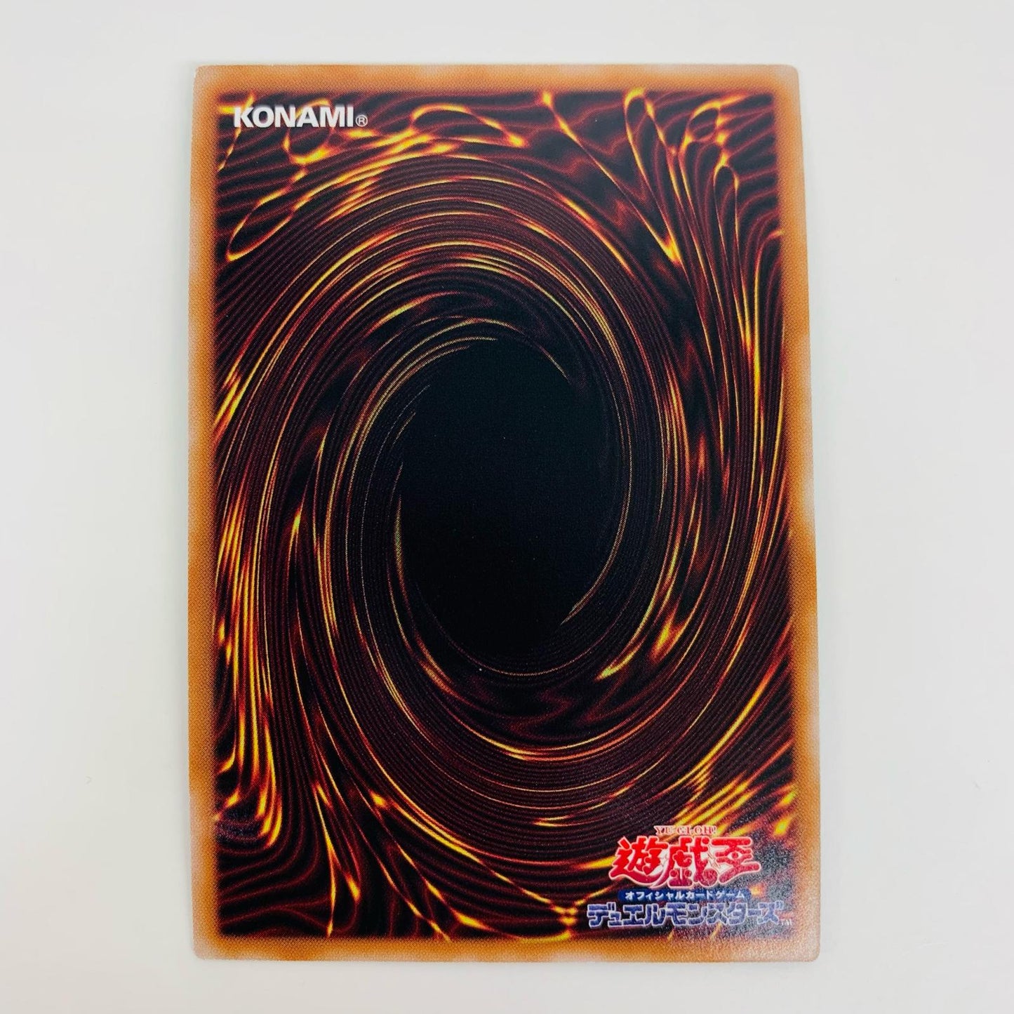 【中古】 蕾禍ノ鎖蛇巳 QC SEC LEDE-JP049