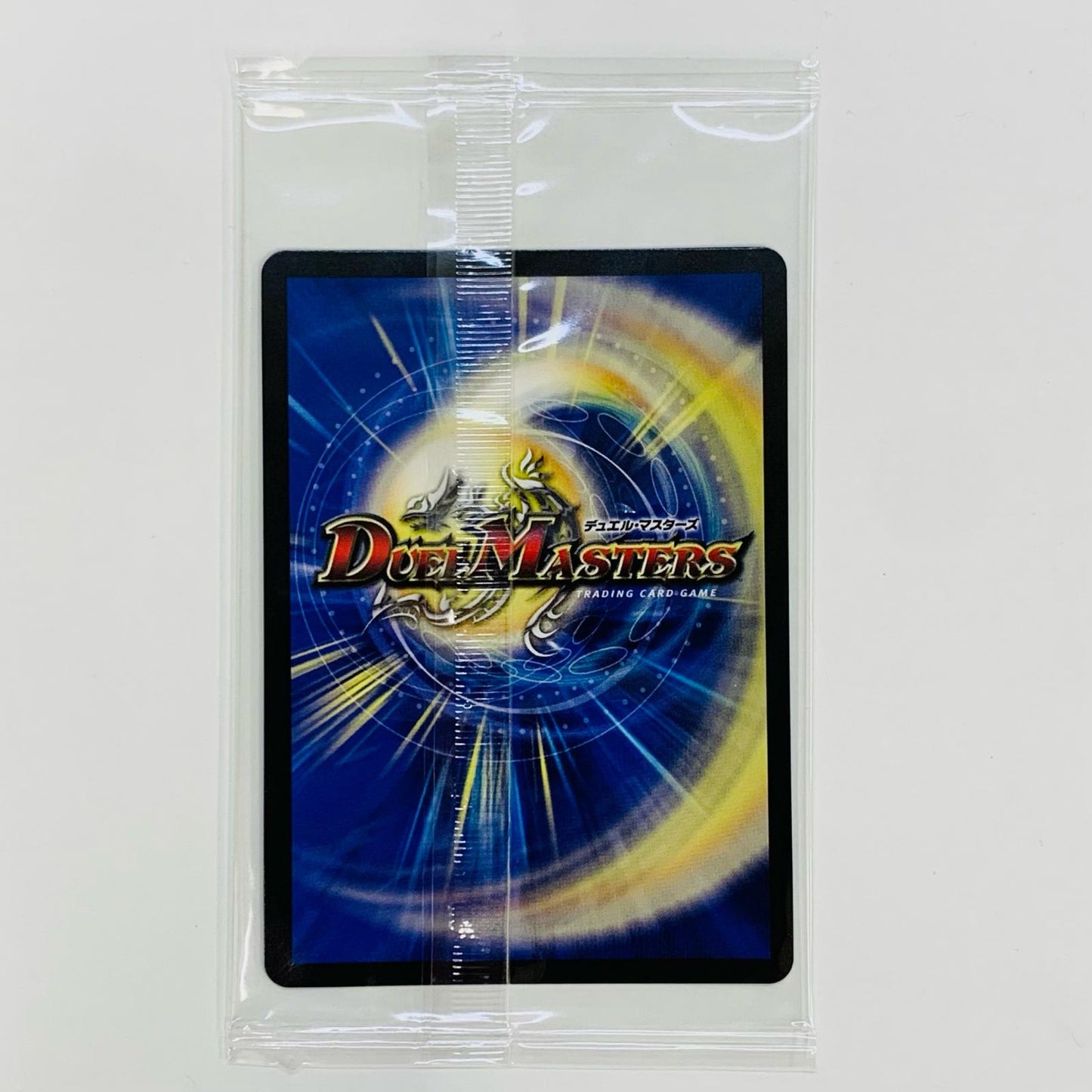 【中古】 龍仙ロマネスク SR DMART-11-5