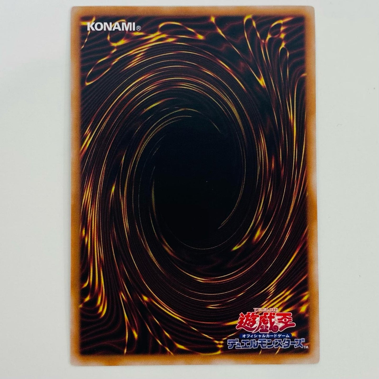 【中古】 蒼翠の風霊使いウィン QCSEC QCCU-JP188