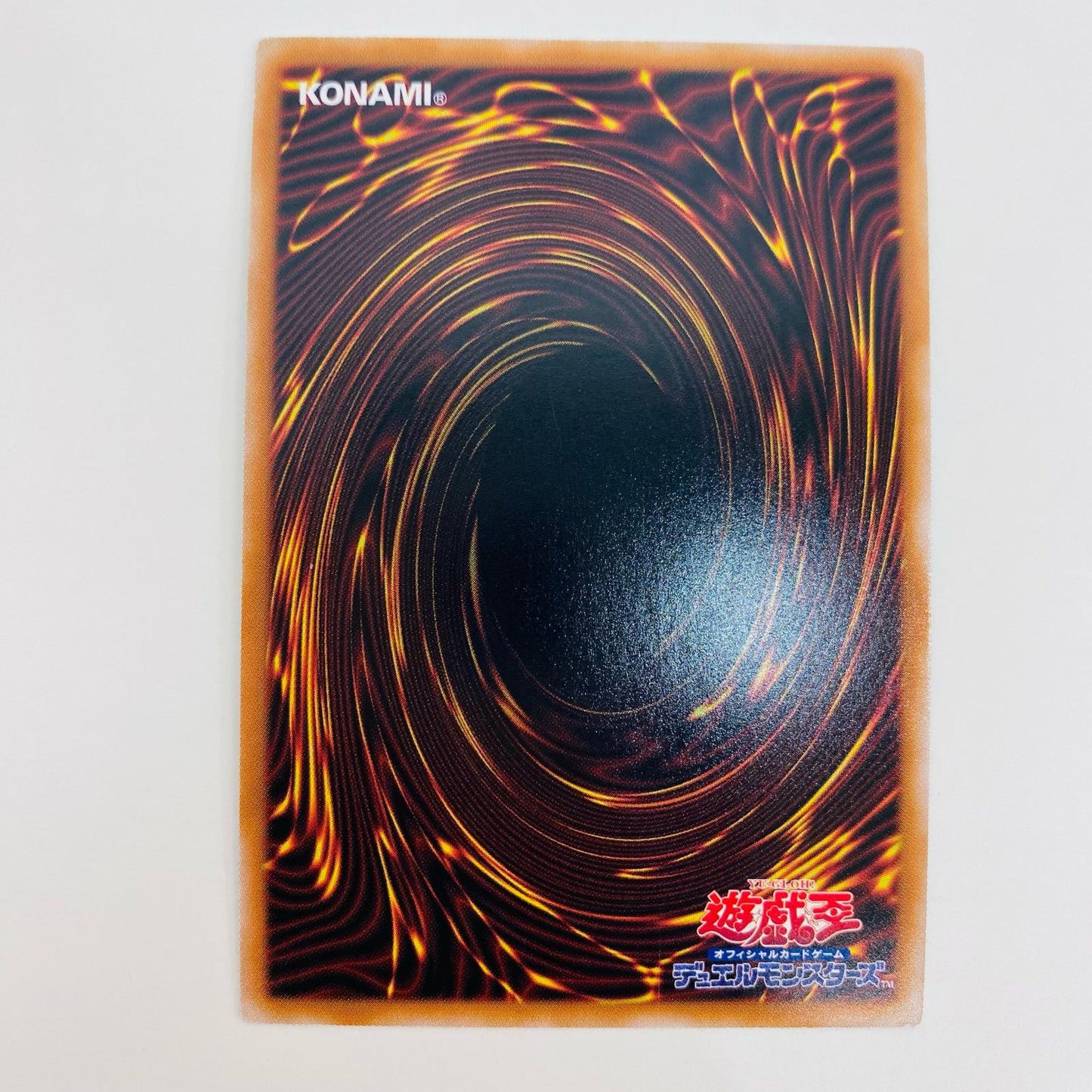 【中古】 ブラック・マジシャン・ガール UL QCCU-JP002