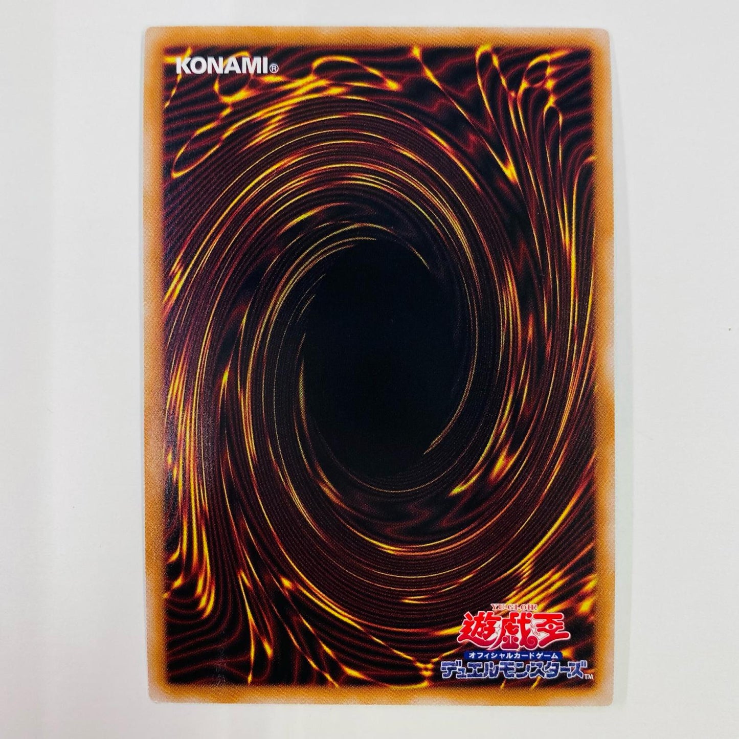 【中古】 E・HERO リキッドマン QC SEC QCCU-JP018