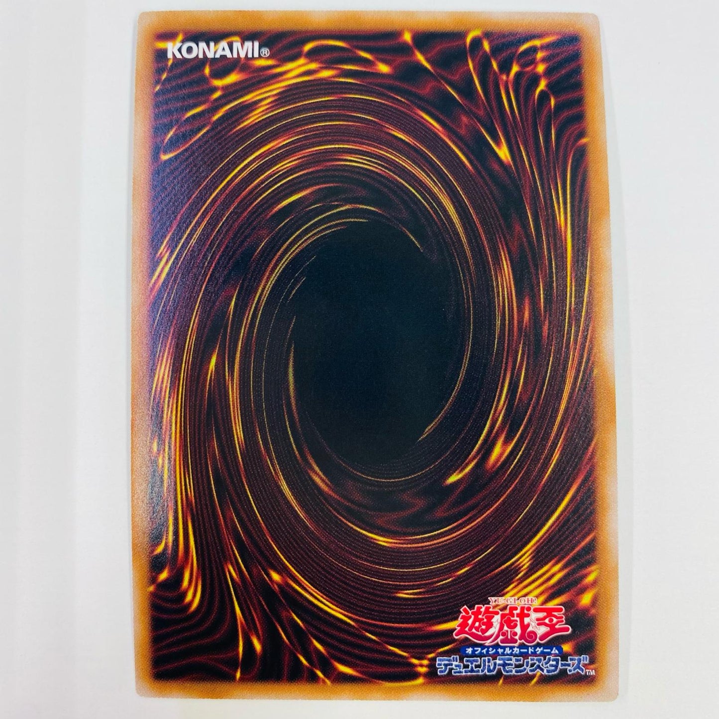 遊戯王 QCCU-JP095 QCシークレット レディ・デバッガー QCSEC QCCU-JP095 QUARTER CENTURY CHRONICLE side:UNITY【飾磨店】【代金引換不可・日時指定不可】【ポスト投函】