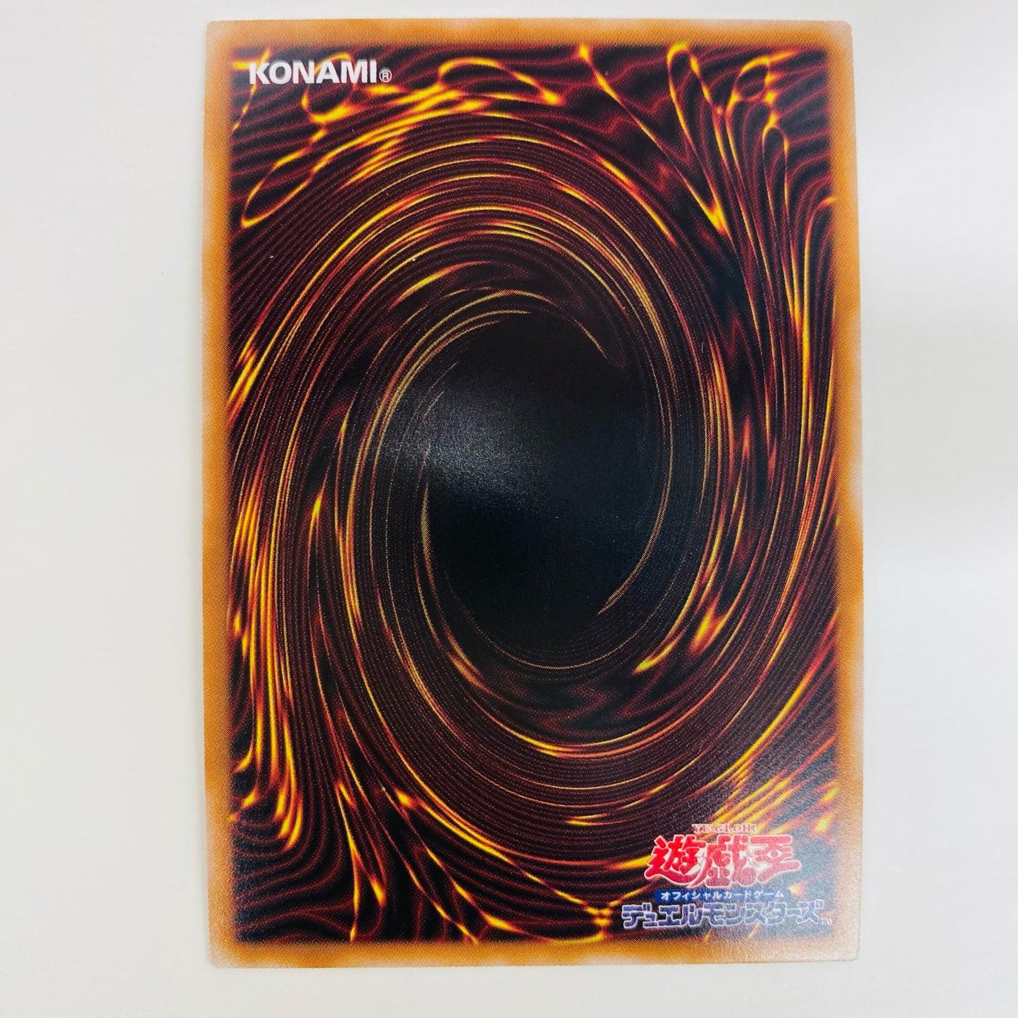 【中古】 RR-フォース・ストリクス QCSEC QCCU-JP157