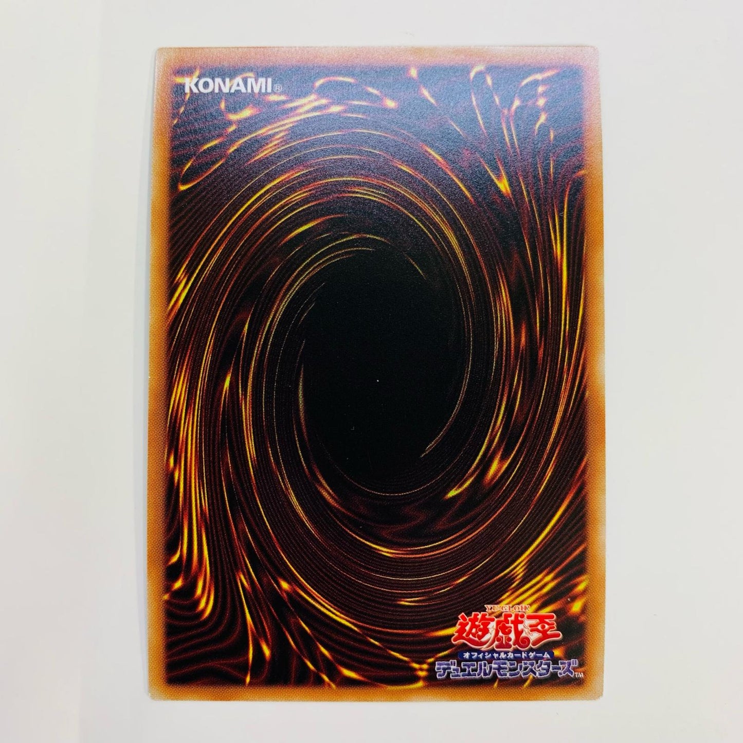 【中古】 天霆號アーゼウス UL QCCU-JP182