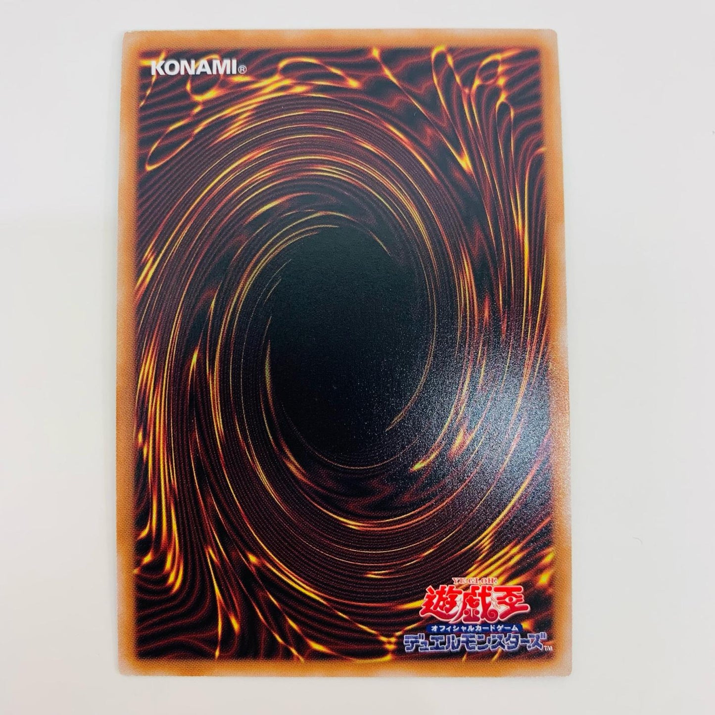 【中古】 I:Pマスカレーナ UL QCCU-JP191