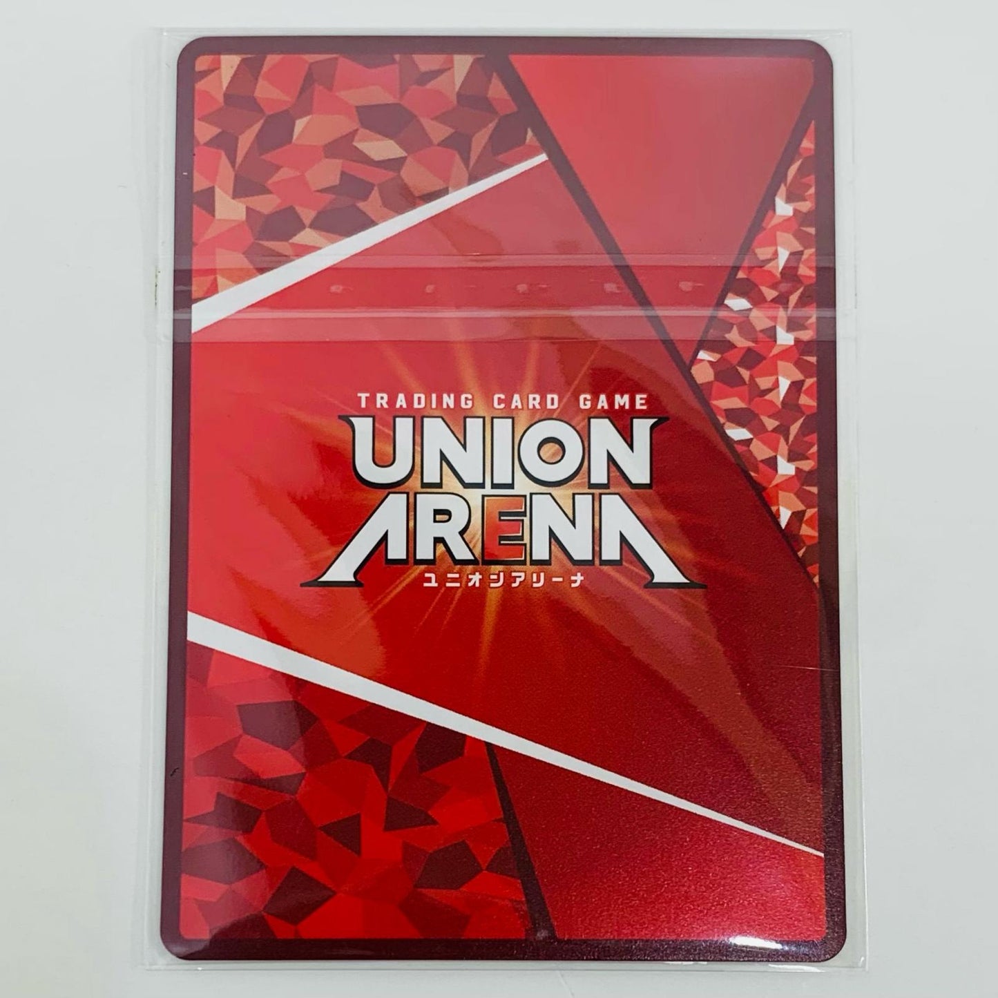 【中古】 宿儺(WINNERver.) UR UAPR/JJK-3-015 UNION ARENA(ユニオンアリーナ) トレーディングカード 宿儺 ユニオンレア争奪バトル 2024年開催優勝記念品 UAPR/JJK-3-015【飾磨店】