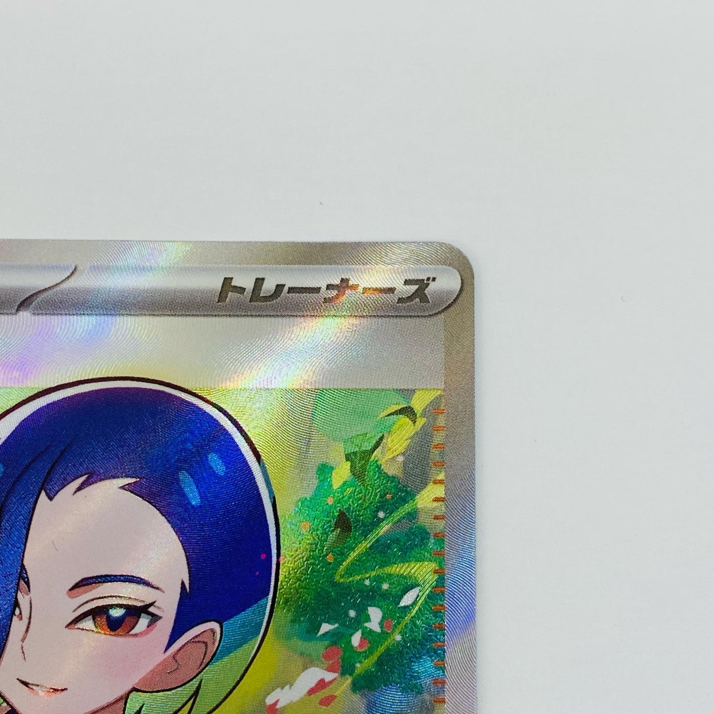 【中古】 サザレ SR SV5a-087