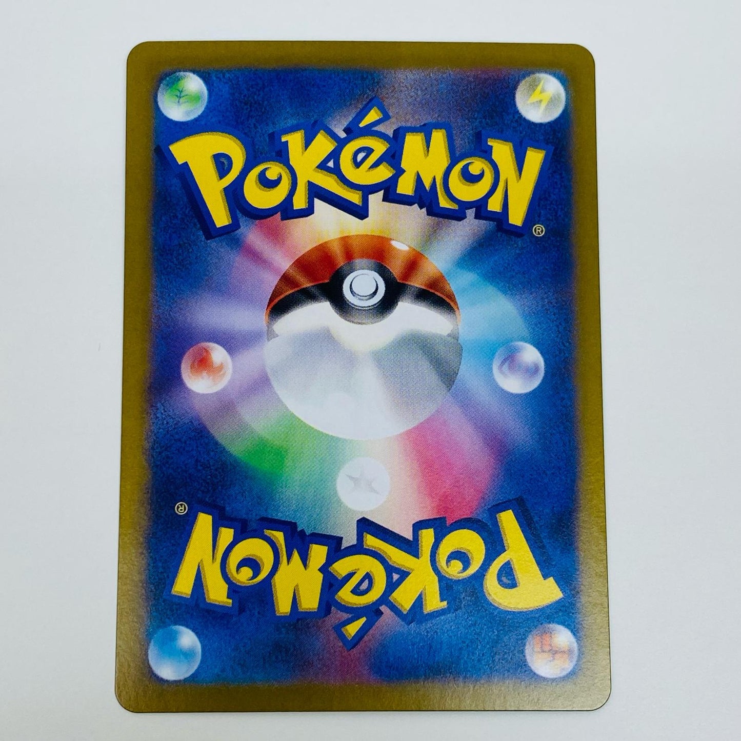 【中古】 緊急ボード UR SV5a-095 ポケモンカードゲーム トレーディングカード 緊急ボード SV5a クリムゾンヘイズ SV5a-095【飾磨店】