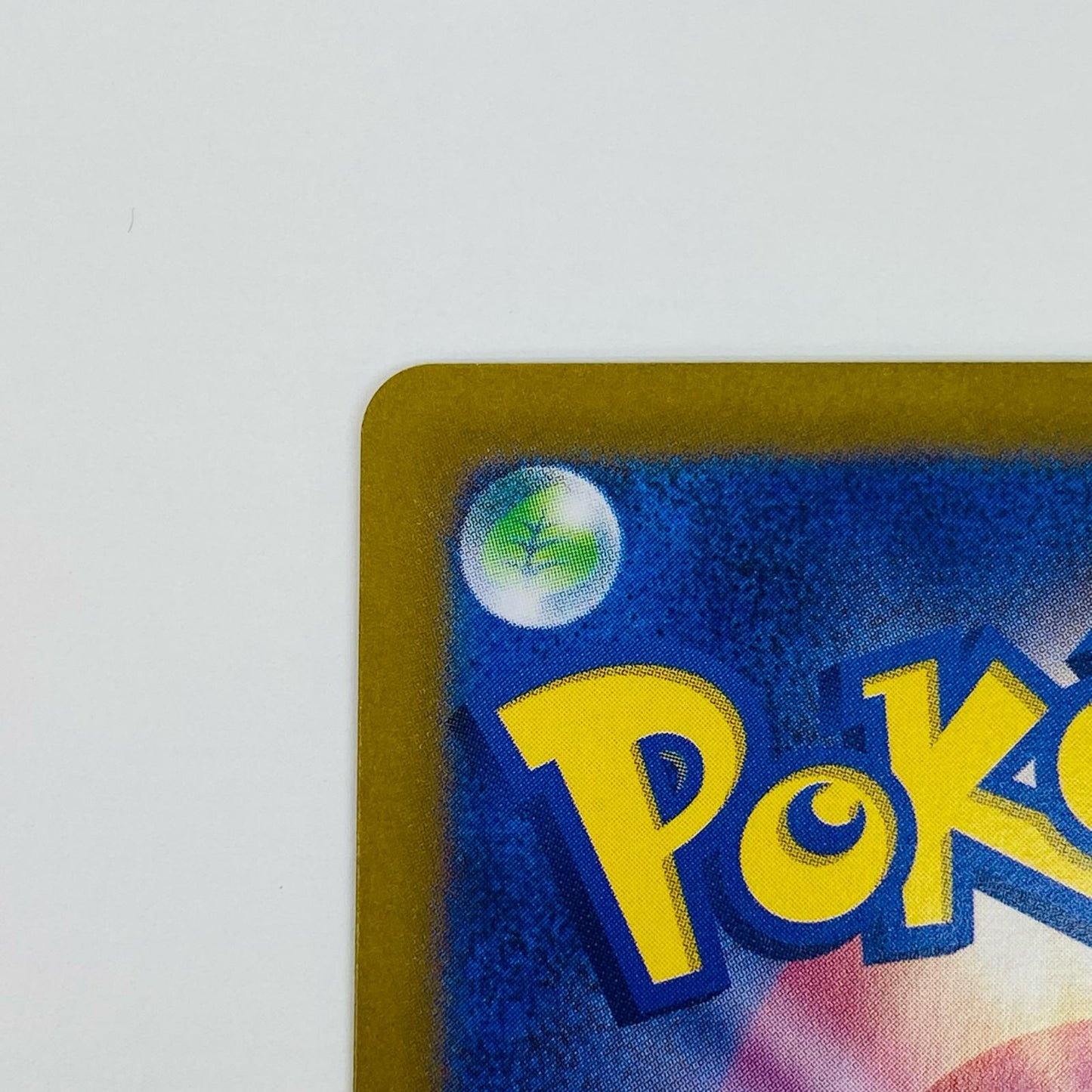 【中古】 緊急ボード UR SV5a-095 ポケモンカードゲーム トレーディングカード 緊急ボード SV5a クリムゾンヘイズ SV5a-095【飾磨店】