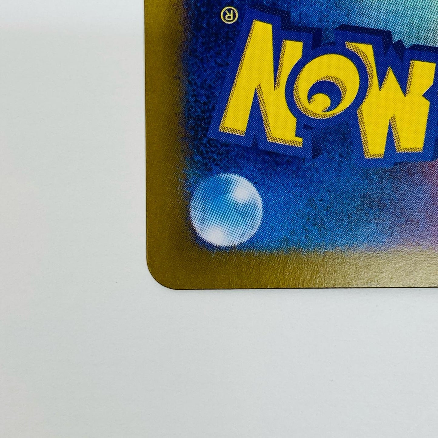 【中古】 緊急ボード UR SV5a-095 ポケモンカードゲーム トレーディングカード 緊急ボード SV5a クリムゾンヘイズ SV5a-095【飾磨店】