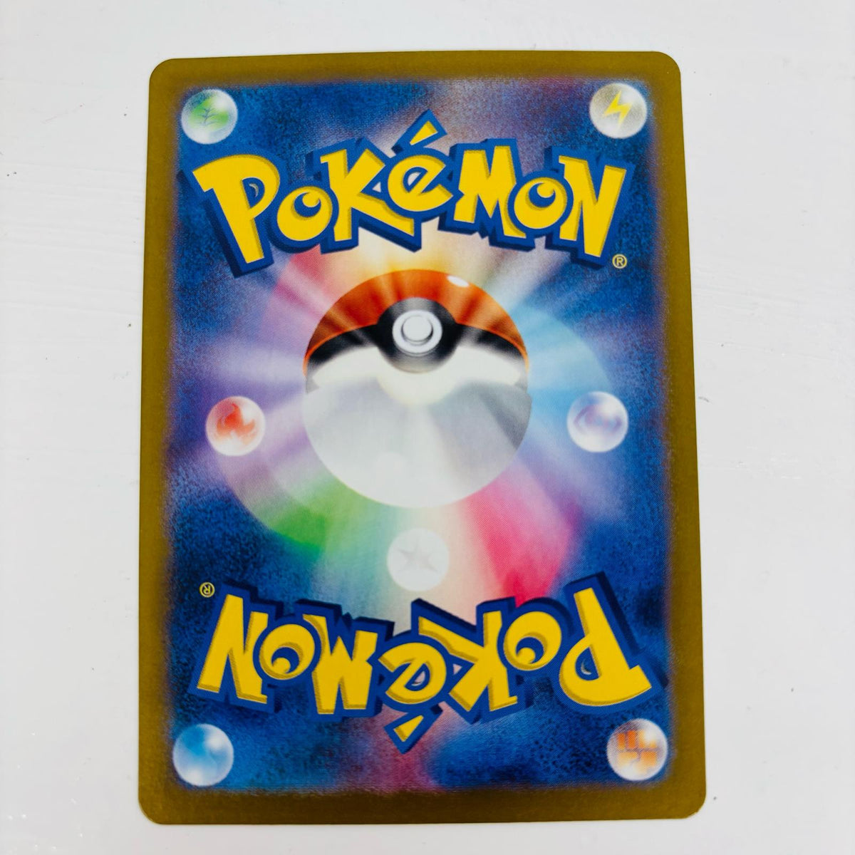 ポケモンカードゲーム 096/066 UR ルミナスエネルギー UR 096/066 SV5a 強化拡張パック「クリムゾンヘイズ」【飾磨店】
