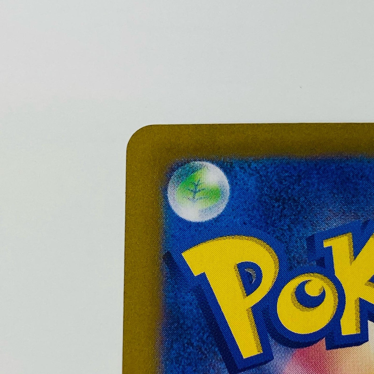 【中古】 アンフェアスタンプ ACE SV5a-053 ポケモンカードゲーム トレーディングカード アンフェアスタンプ SV5a クリムゾンヘイズ SV5a-053【飾磨店】