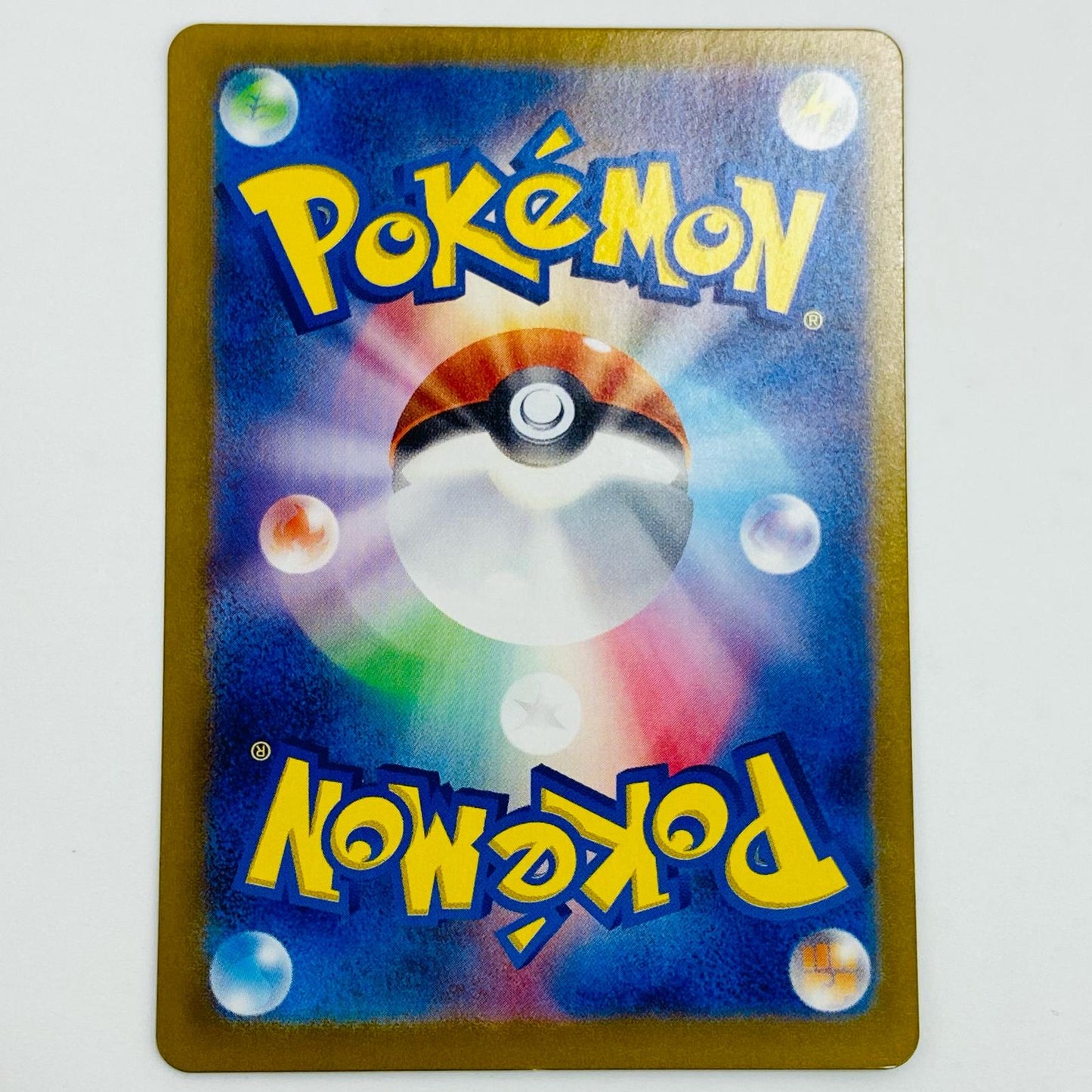 【中古】 マグカルゴex SR SV5a-080