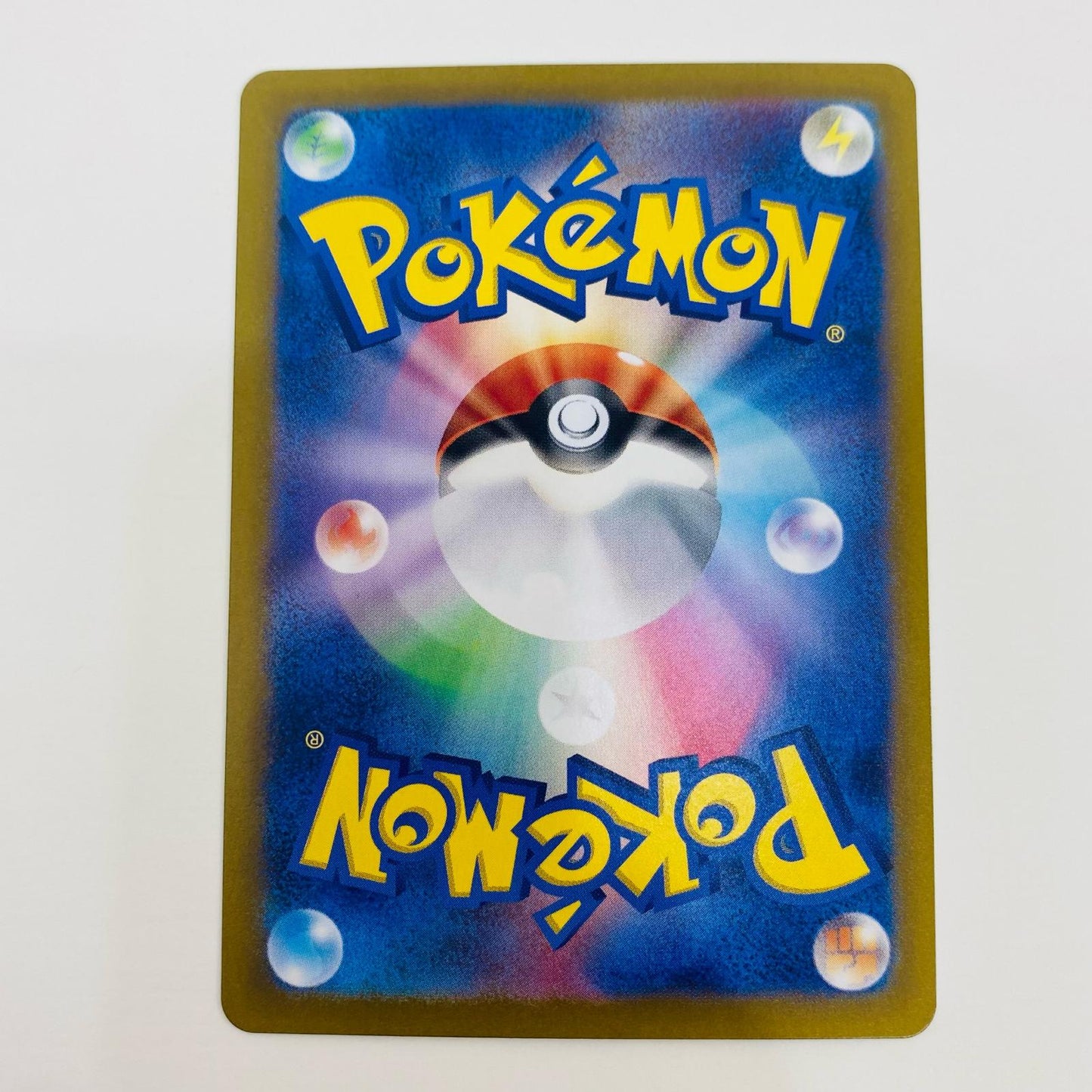 【中古】 ゴヨウ SR SV5a-086