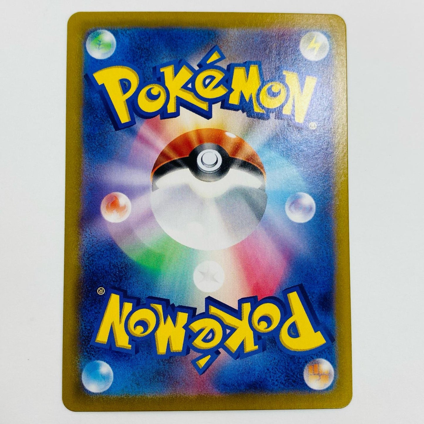 【中古】 イーブイ AR SV5a-078