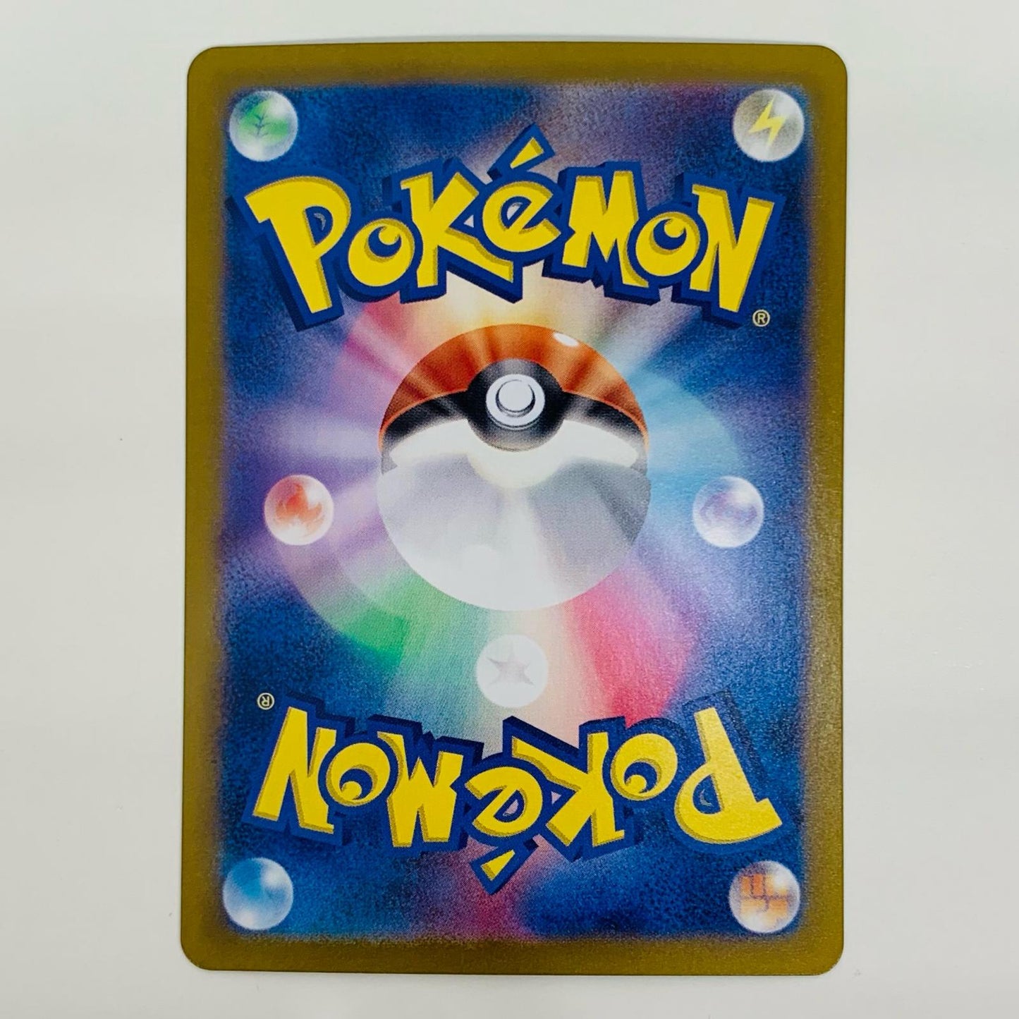 【中古】 フィオネ AR SV5a-071