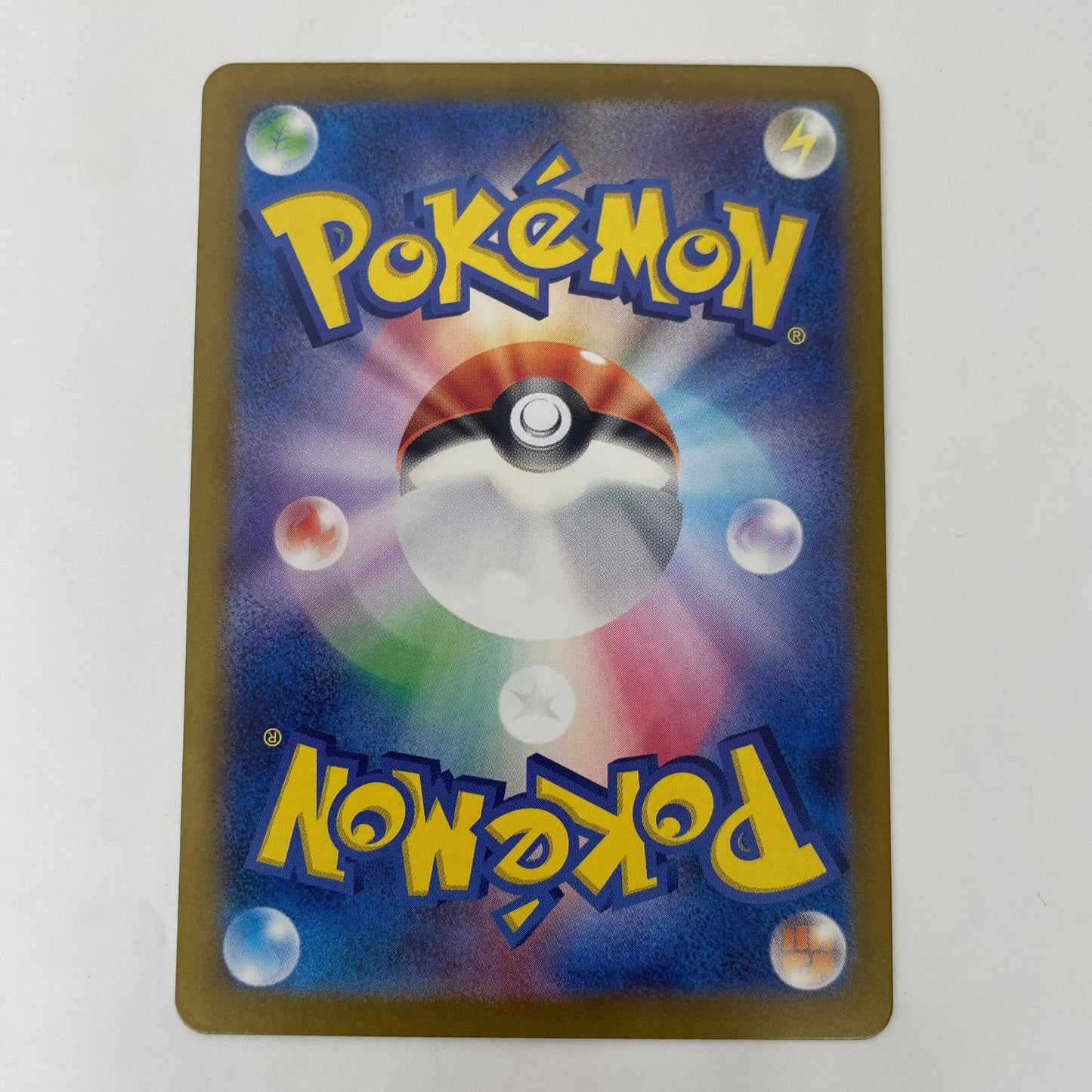ポケモンカードゲーム 072/066 AR ウッウ AR 072/066 SV5a 強化拡張パック「クリムゾンヘイズ」【飾磨店】【代金引換不可・日時指定不可】【ポスト投函】