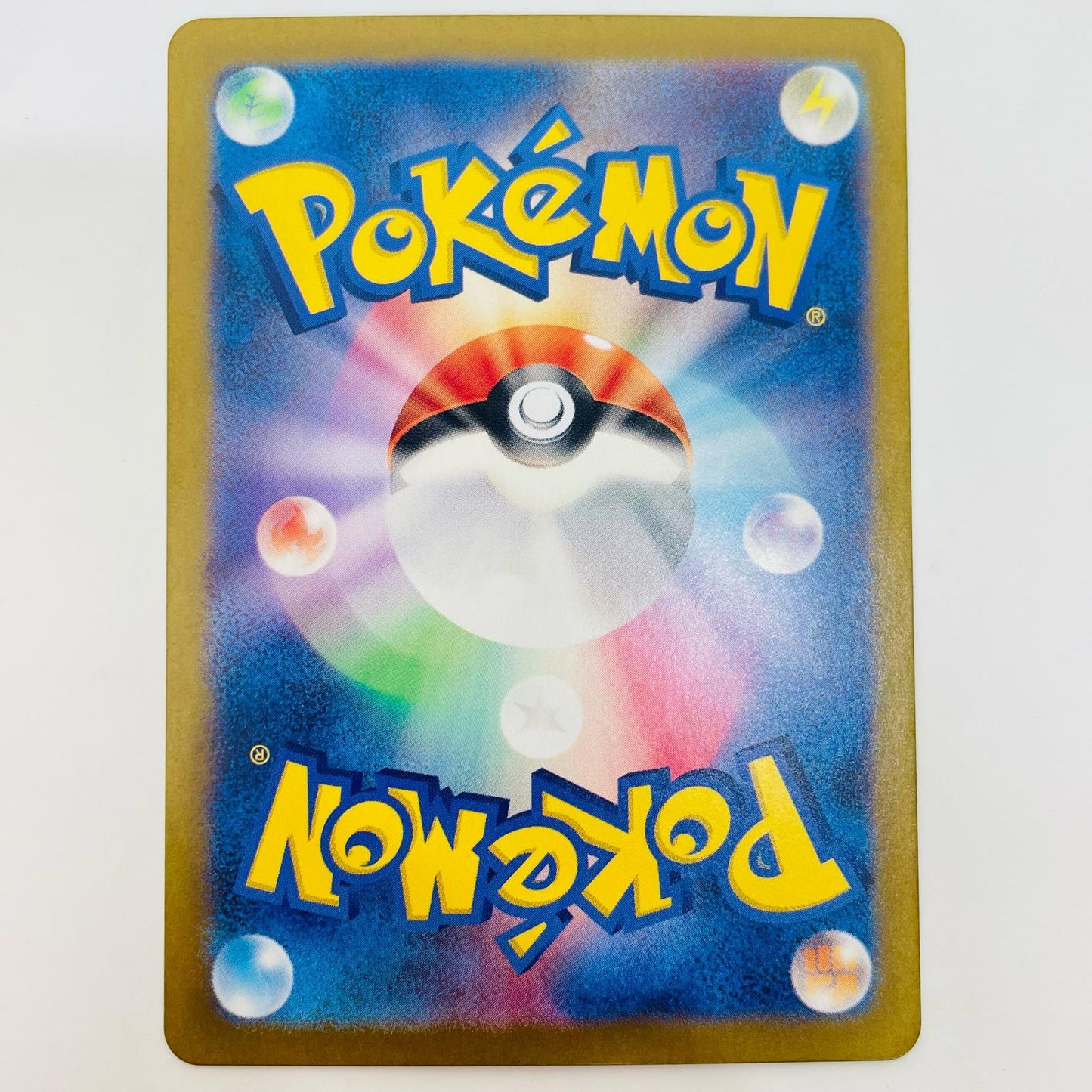 ポケモンカードゲーム 074/066 AR ラブトロス AR 074/066 SV5a 強化拡張パック「クリムゾンヘイズ」【飾磨店】【代金引換不可・日時指定不可】【ポスト投函】