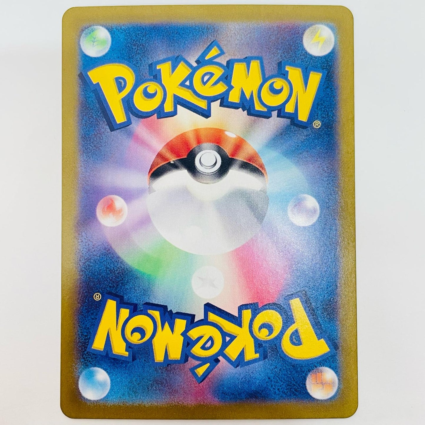 ポケモンカードゲーム 076/066 AR ダイノーズ AR 076/066 SV5a 強化拡張パック「クリムゾンヘイズ」【飾磨店】【代金引換不可・日時指定不可】【ポスト投函】