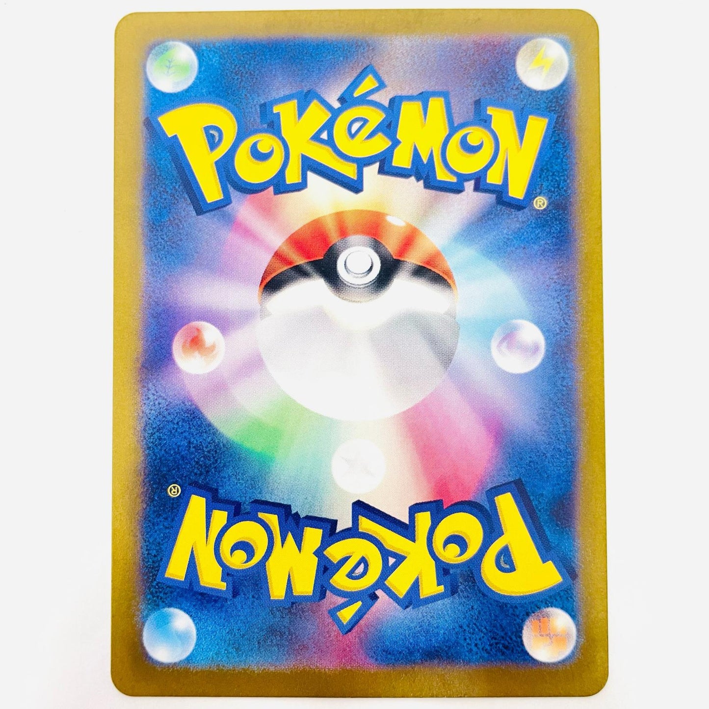 ポケモンカードゲーム 067/066 AR カイロス AR 067/066 SV5a 強化拡張パック「クリムゾンヘイズ」【飾磨店】【代金引換不可・日時指定不可】【ポスト投函】