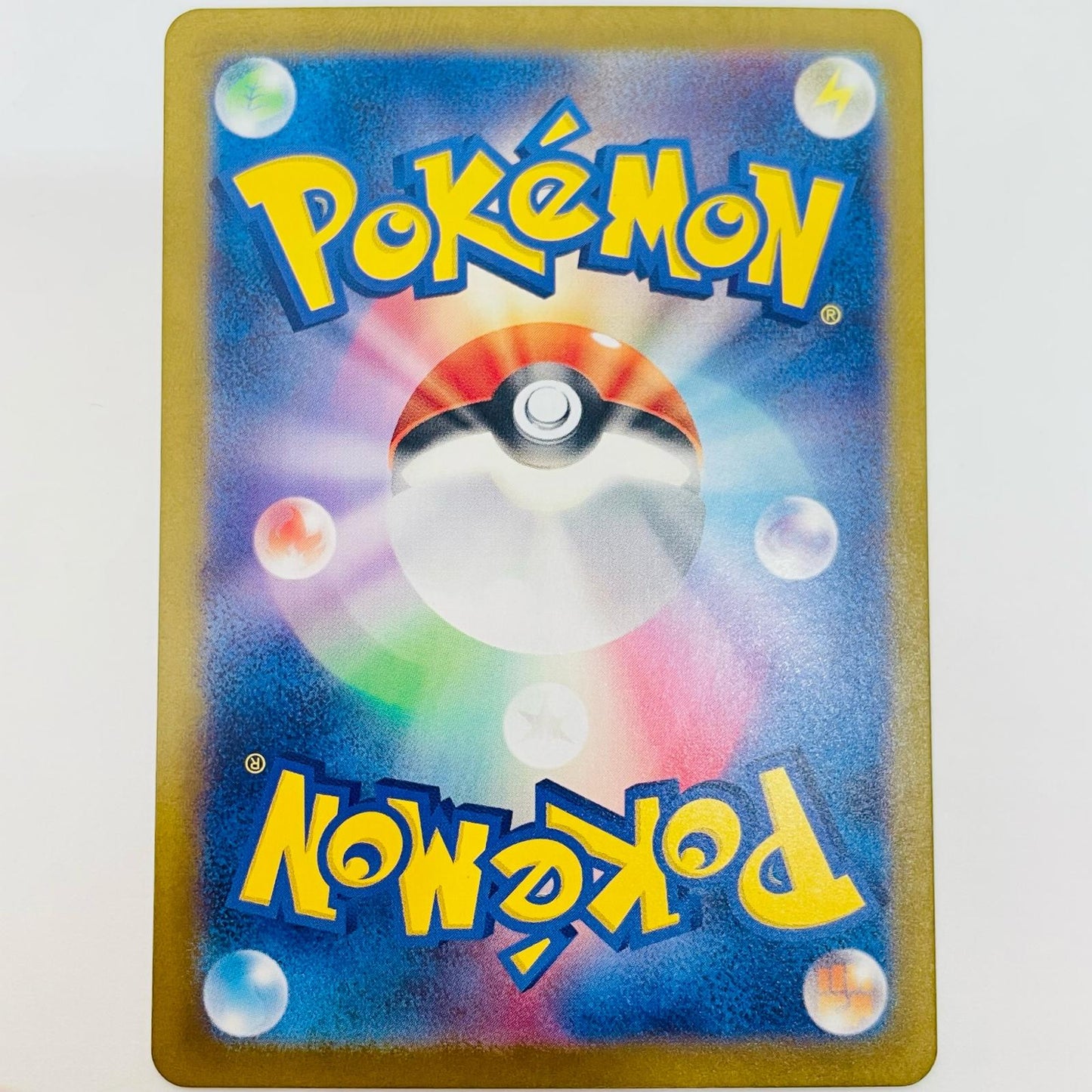 ポケモンカードゲーム 068/066 AR チャデス AR 068/066 SV5a 強化拡張パック「クリムゾンヘイズ」【飾磨店】【代金引換不可・日時指定不可】【ポスト投函】