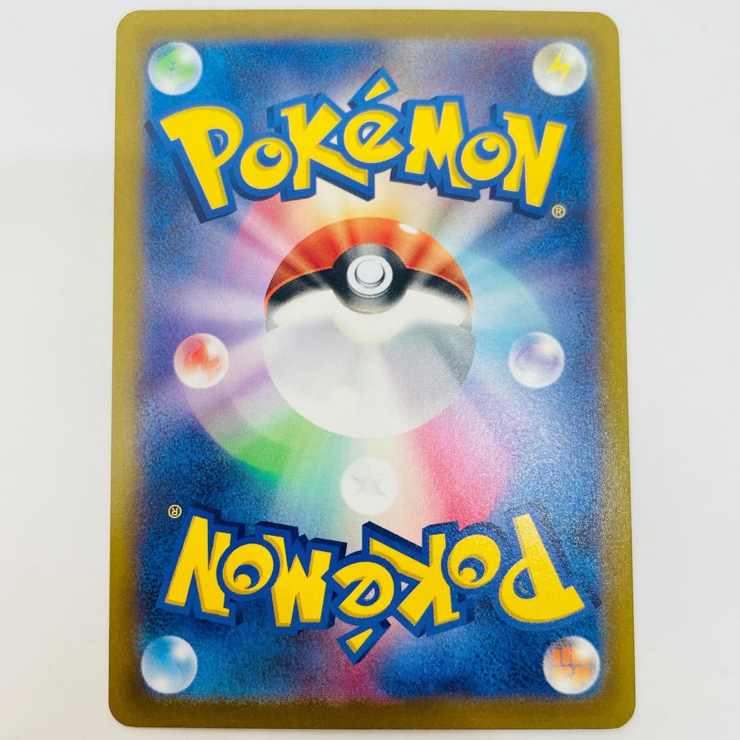 ポケモンカードゲーム 069/066 AR コータス AR 069/066 SV5a 強化拡張パック「クリムゾンヘイズ」【飾磨店】【代金引換不可・日時指定不可】【ポスト投函】