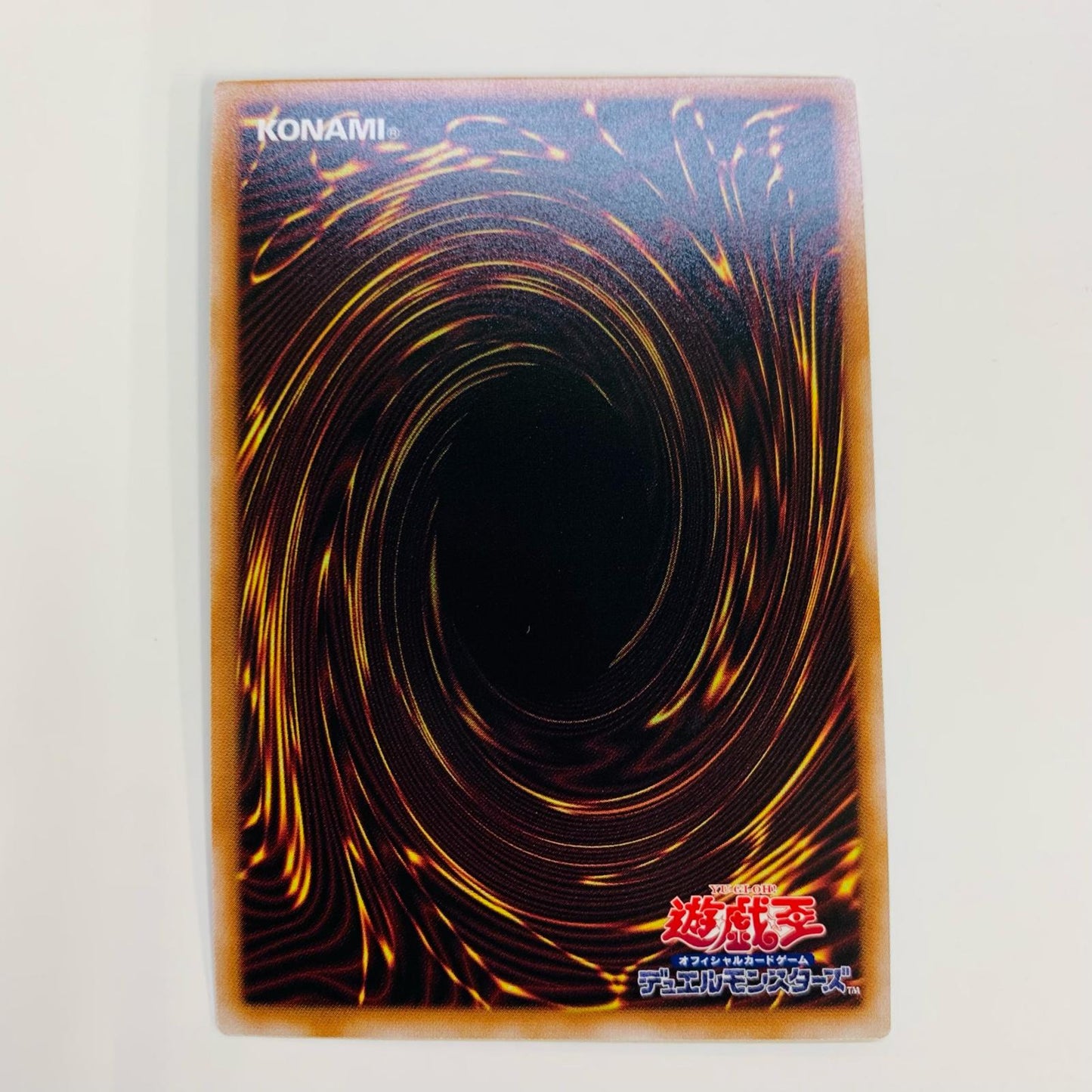 【中古】 CNo.62 超銀河眼の光子龍皇 QC SEC QCCP-JP059