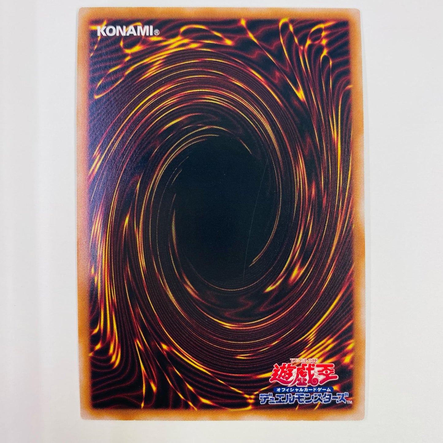 【中古】 マドルチェ・プティンセスール QC SEC QCCP-JP150