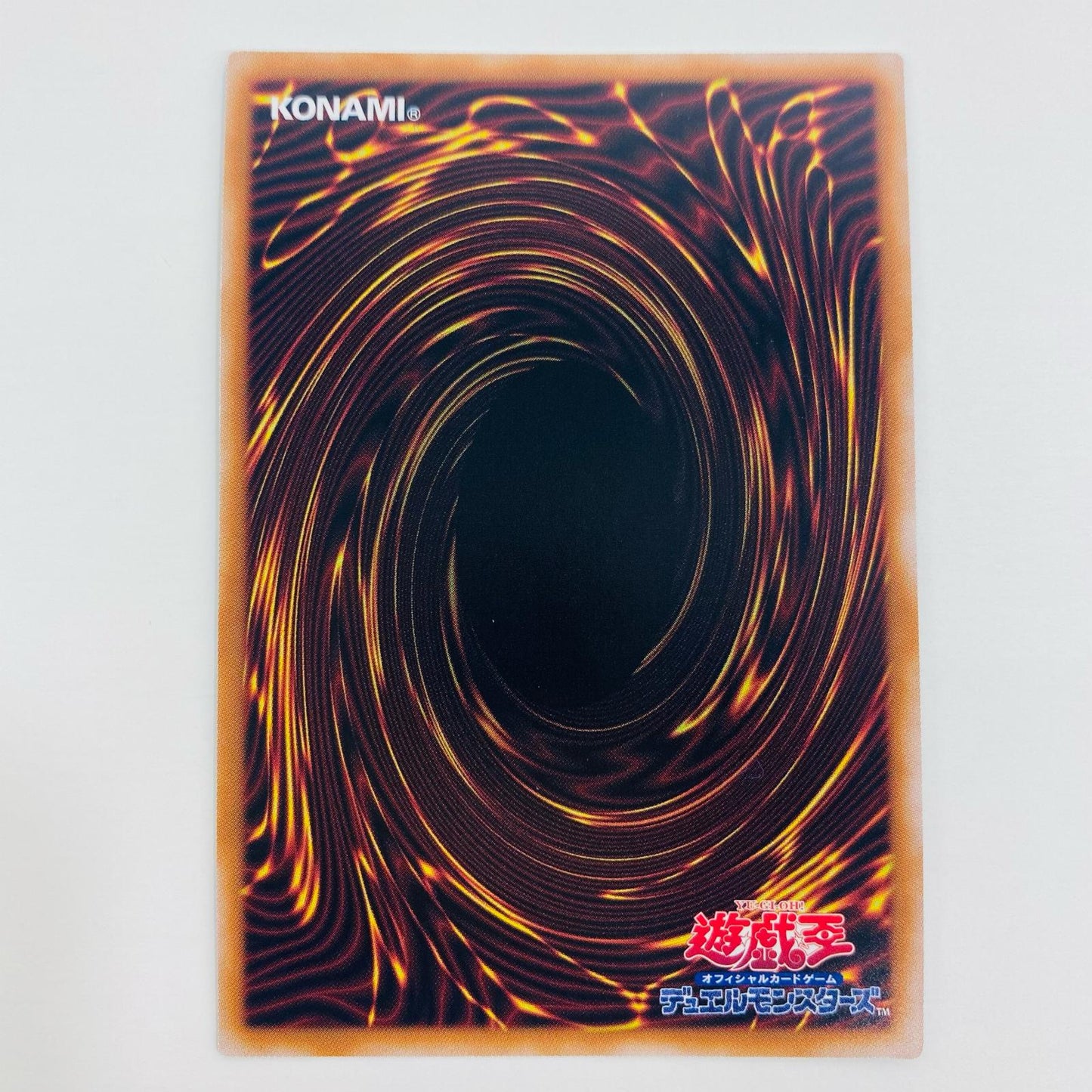 【中古】 マドルチェ・プディンセス・ショコ・ア・ラ・モード QC SEC