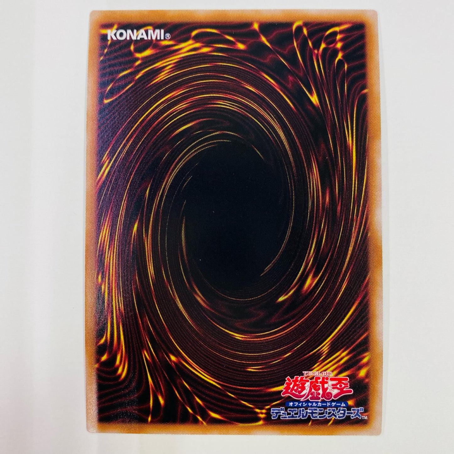 【中古】 銀河の魔導師 QCSEC QCCP-JP050