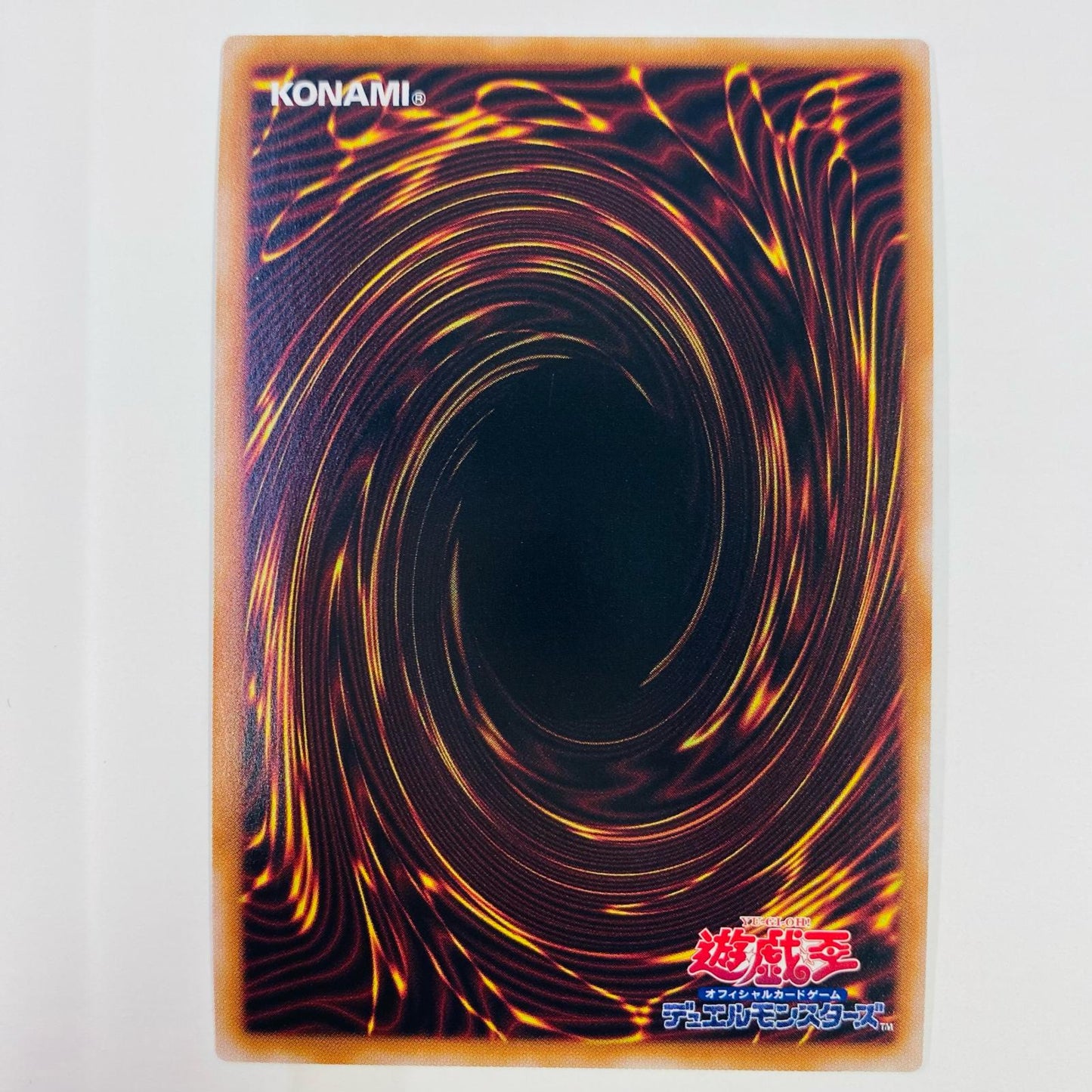 【中古】 マドルチェ・エンジェリー QC SEC QCCP-JP149