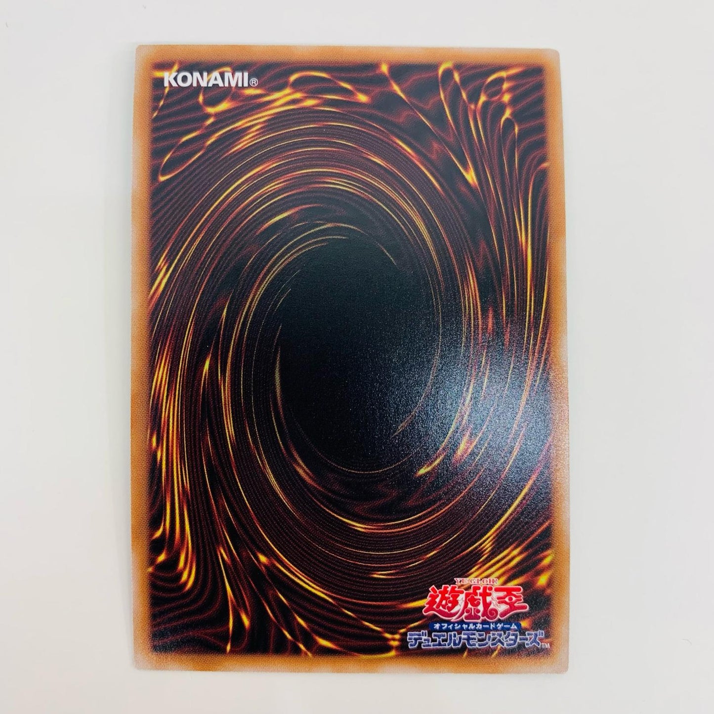 【中古】 魔弾-クロス・ドミネーター QC SEC QCCP-JP163