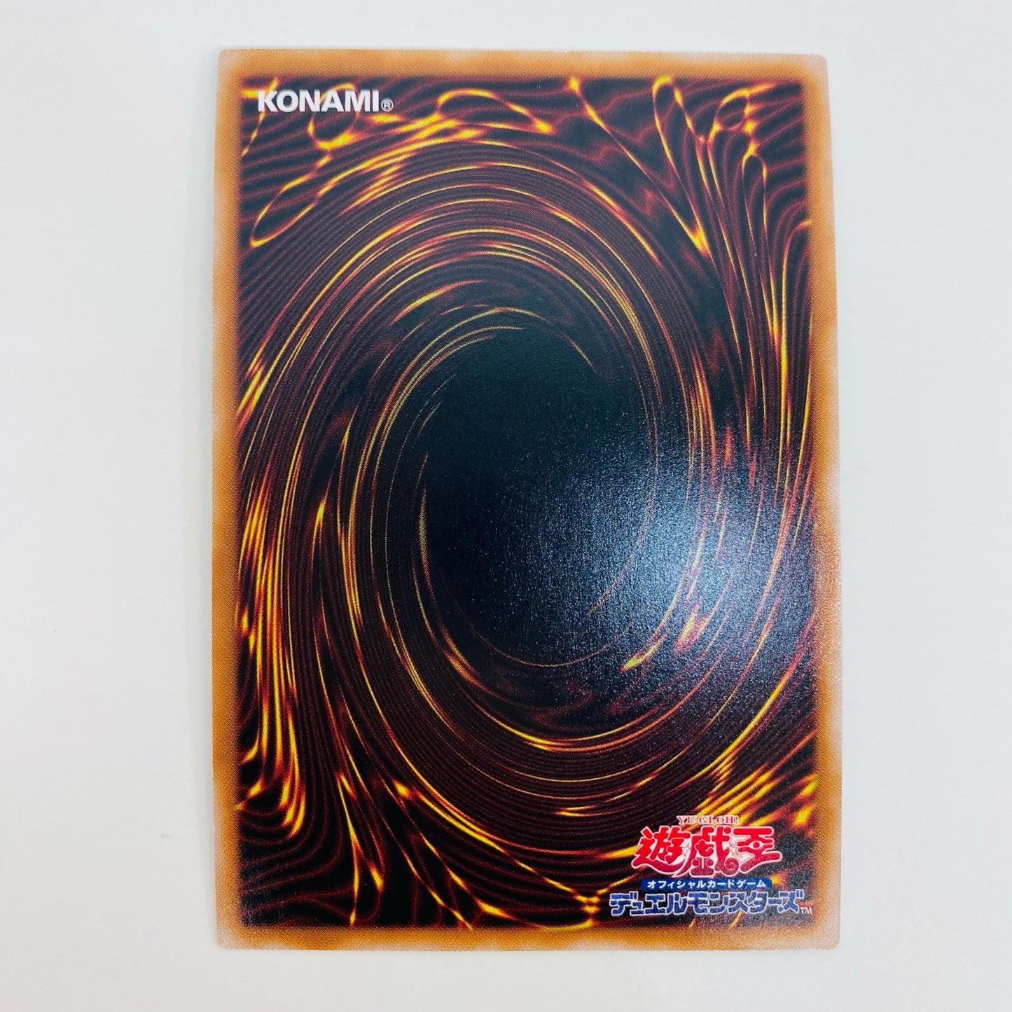 【中古】 BF-無頼のヴァータ QCSEC QCCP-JP132