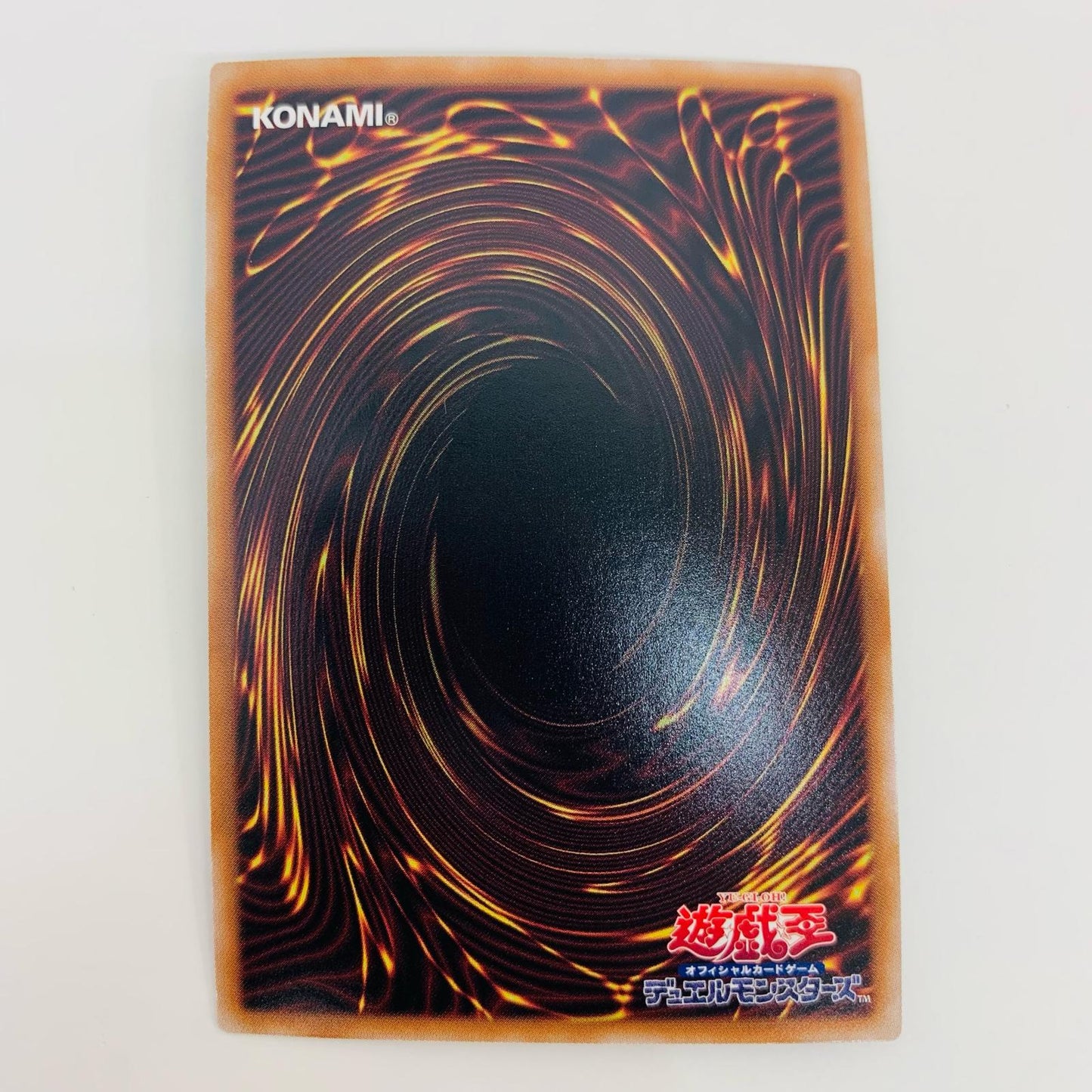 【中古】 竜輝巧-ファフμβ’ QC SEC QCCP-JP181