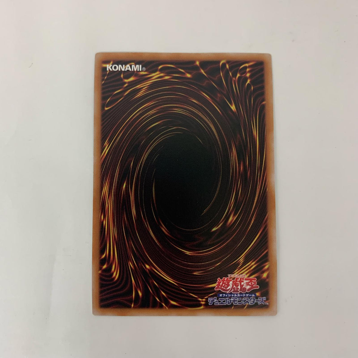 遊戯王 QCCP-JP006 QCシークレット 青眼の双爆裂龍 QCSEC QCCP-JP006 QUARTER CENTURY CHRONICLE side:PRIDE【飾磨店】【代金引換不可・日時指定不可】【ポスト投函】