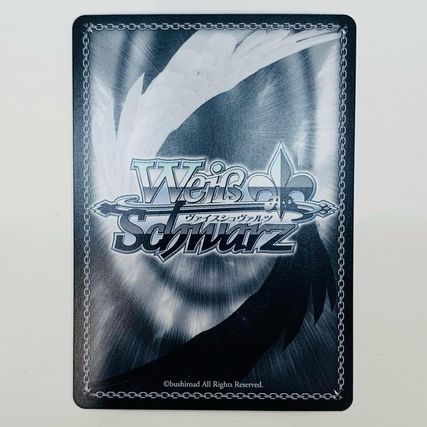 【中古】 “最強の戦士”アイゼン SP SFN-S108-008SP