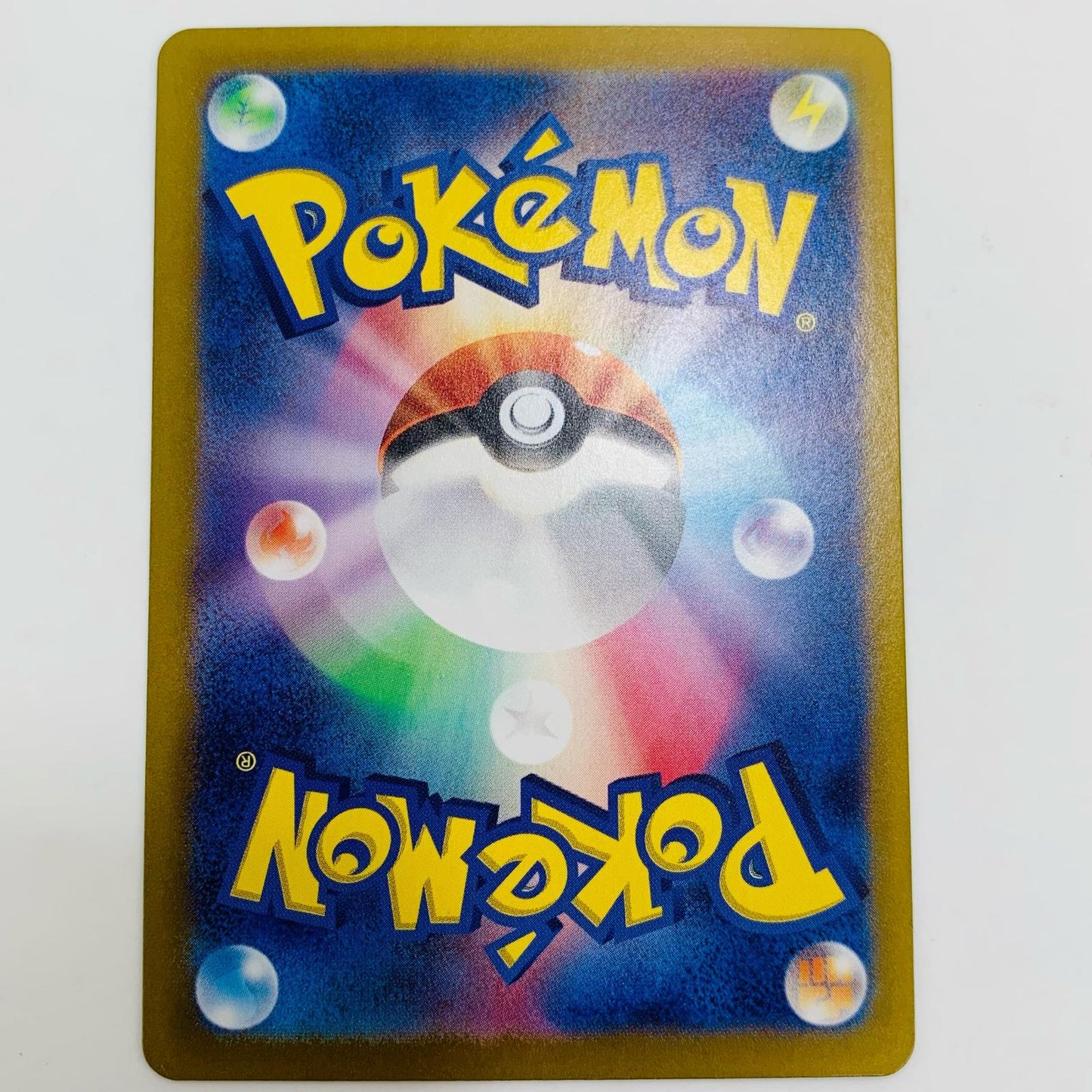 【中古】 改造ハンマー UR SV6-132