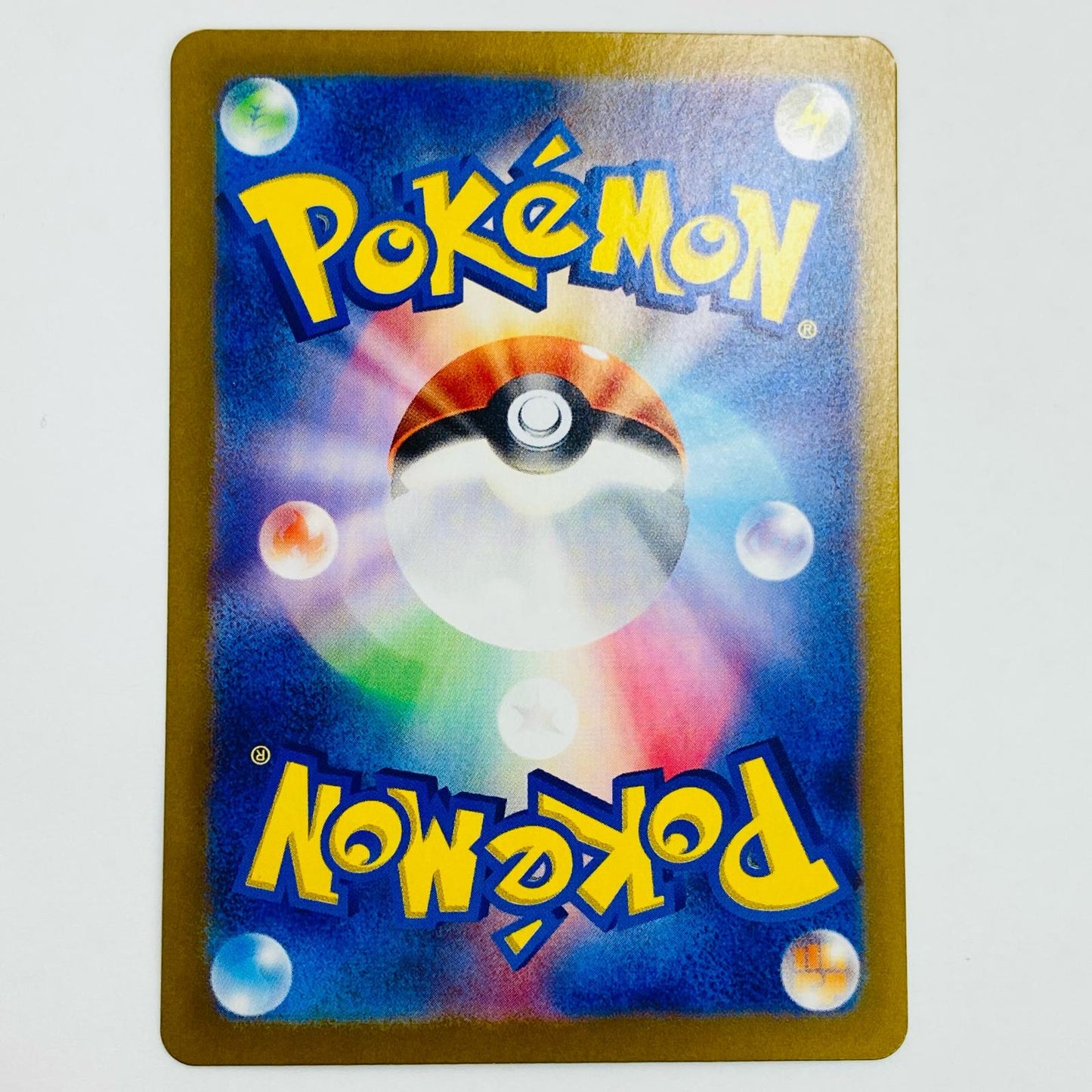 【中古】 オーガポンかまどのめんex SR SV6-115