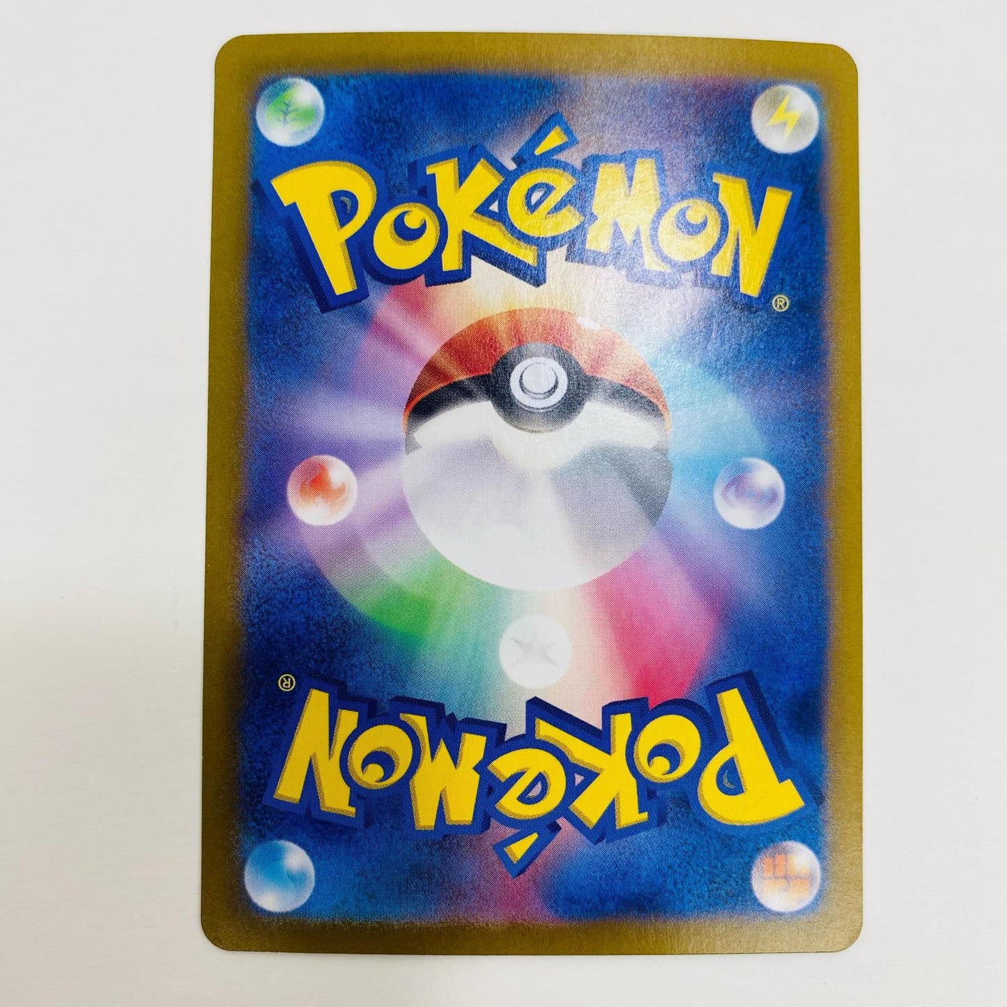 ポケモンカードゲーム 118/101 SR レントラーex SR 118/101 SV6 拡張パック「変幻の仮面」【飾磨店】【代金引換不可・日時指定不可】【ポスト投函】