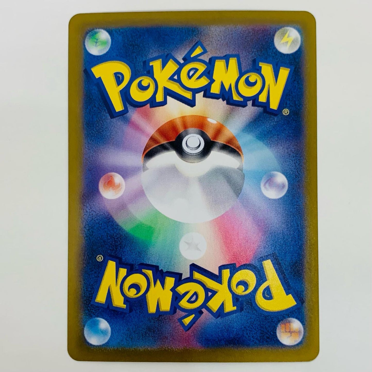 【中古】 シークレットボックス ACE SV6-092