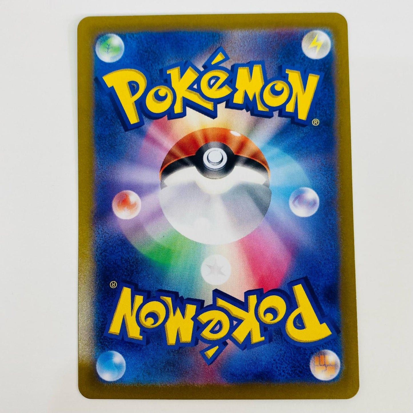 ポケモンカードゲーム 107/101 AR マシマシラ AR 107/101 SV6 拡張パック「変幻の仮面」【飾磨店】【代金引換不可・日時指定不可】【ポスト投函】