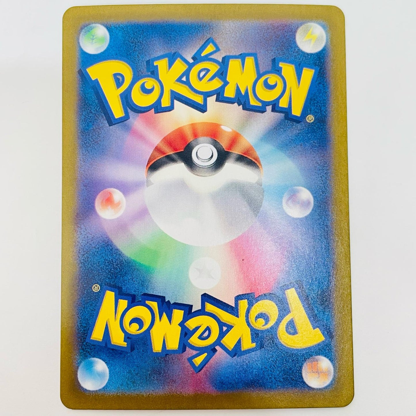 ポケモンカードゲーム 108/101 AR キチキギス AR 108/101 SV6 拡張パック「変幻の仮面」【飾磨店】【代金引換不可・日時指定不可】【ポスト投函】