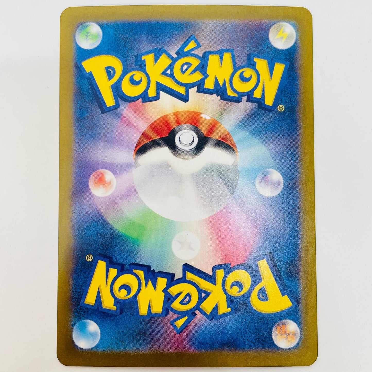 ポケモンカードゲーム 102/101 AR キマワリ AR 102/101 SV6 拡張パック「変幻の仮面」【飾磨店】【代金引換不可・日時指定不可】【ポスト投函】