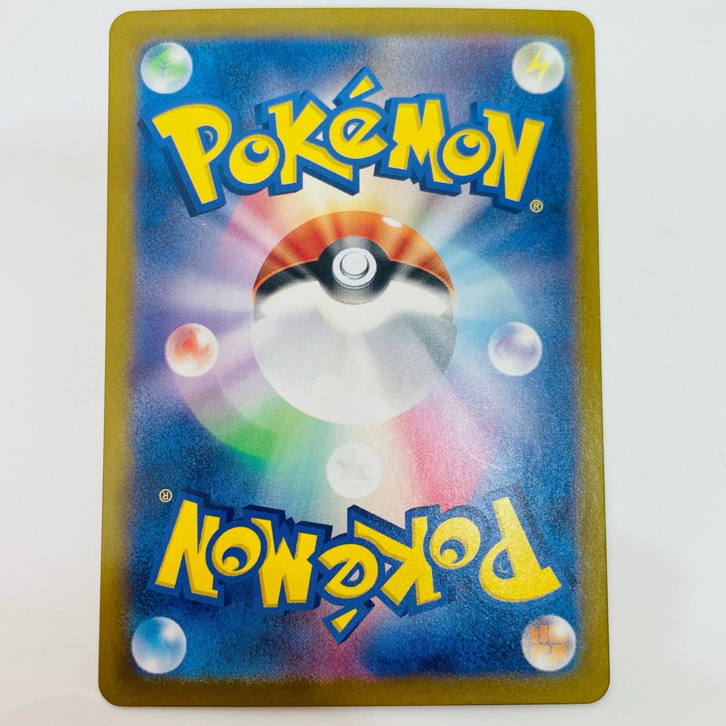 ポケモンカードゲーム 103/101 AR カミッチュ AR 103/101 SV6 拡張パック「変幻の仮面」【飾磨店】【代金引換不可・日時指定不可】【ポスト投函】